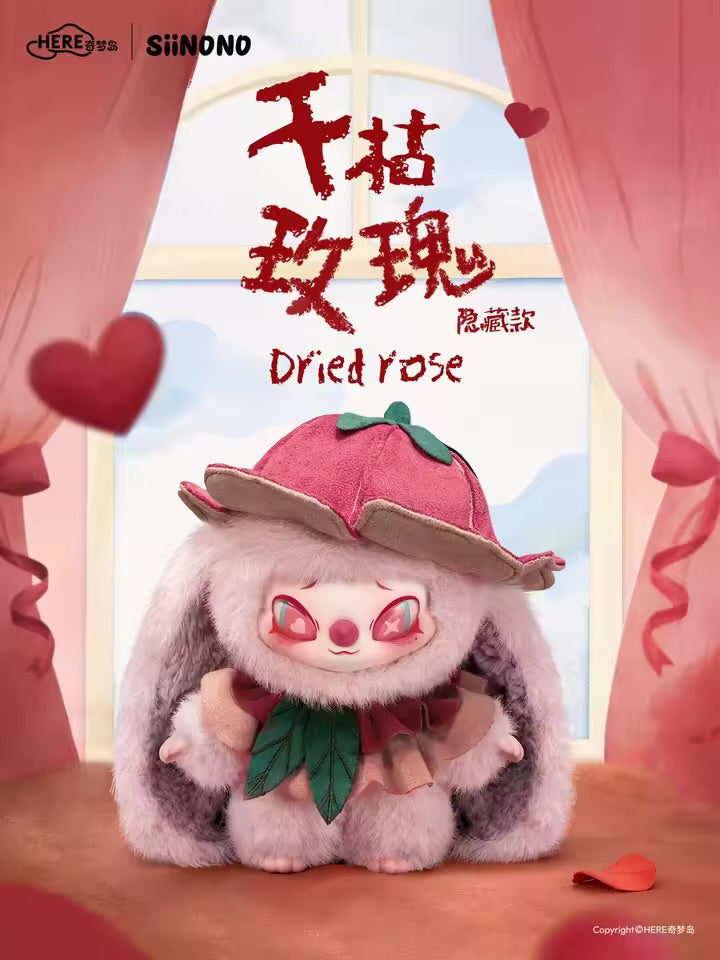 Amazing: SiiNONO Whispers of "Ta" Series Vinyl Plush Doll