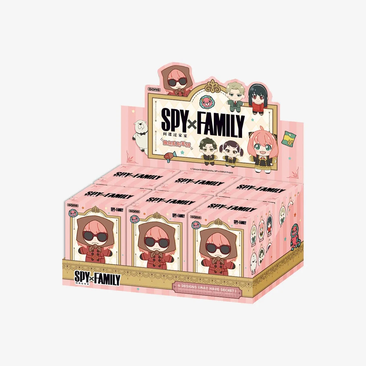 SPY × FAMILY Character Series Plush Blind Box