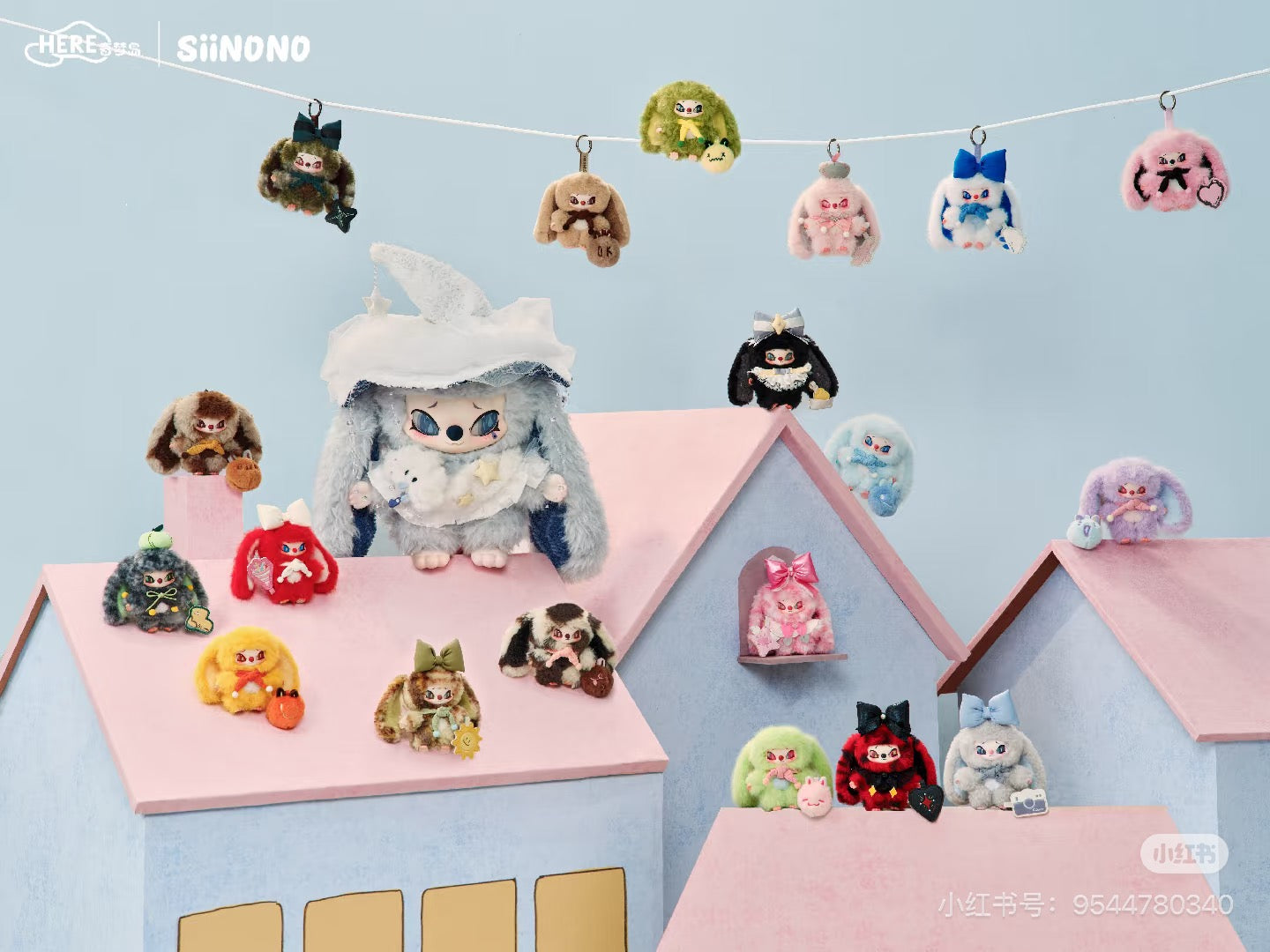 SiiNONO Mood On Series Vinyl Plush Doll