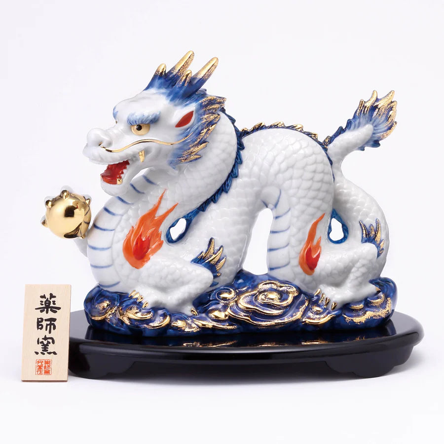 2024 Year of the Dragon Limited Edition(blue)