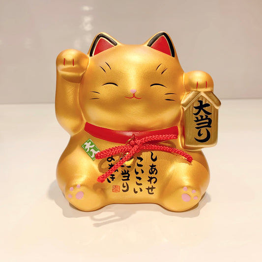 952423 Lucky cat Maneki Neko Beckoning Cat