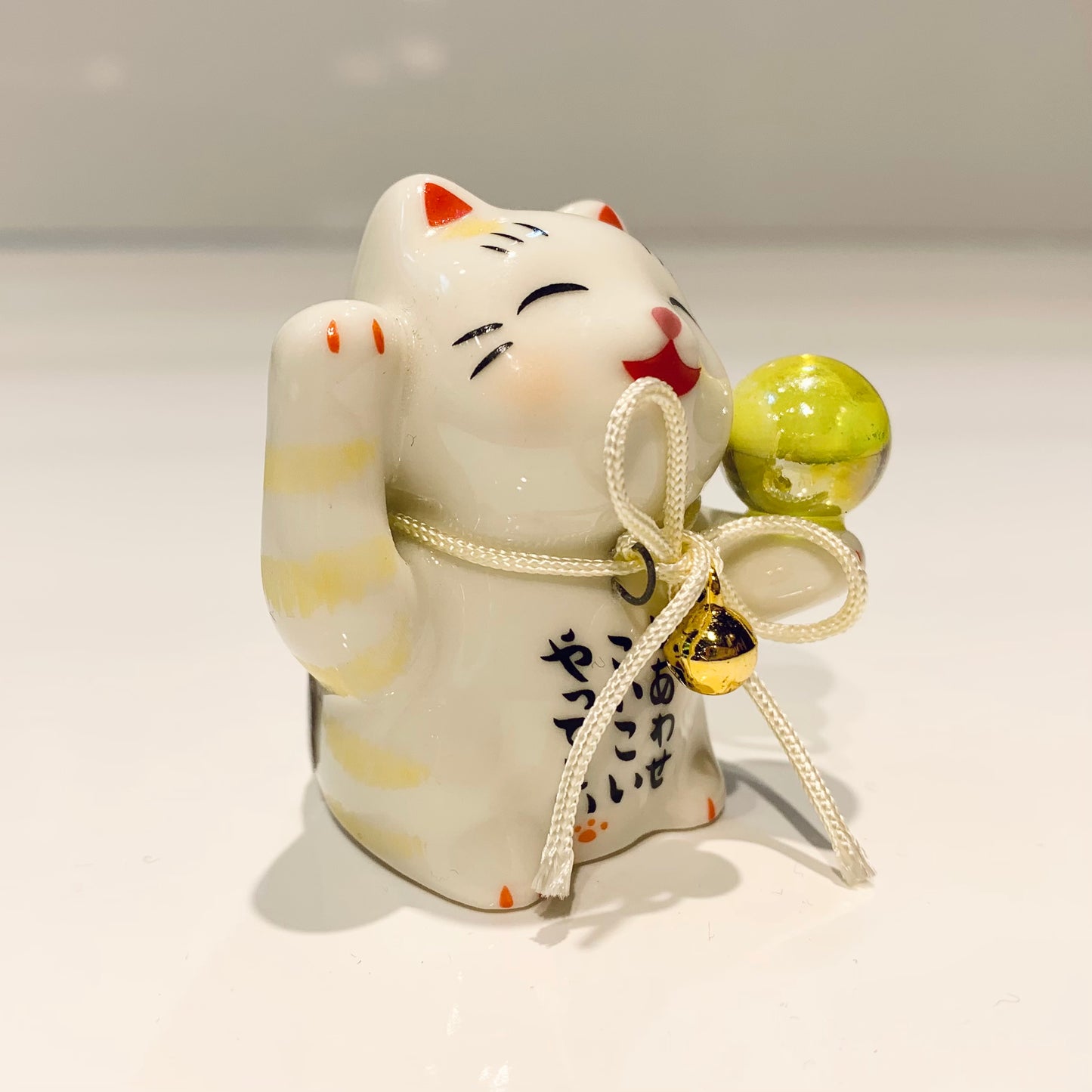 952562 Lucky cat Maneki Neko Beckoning Cat