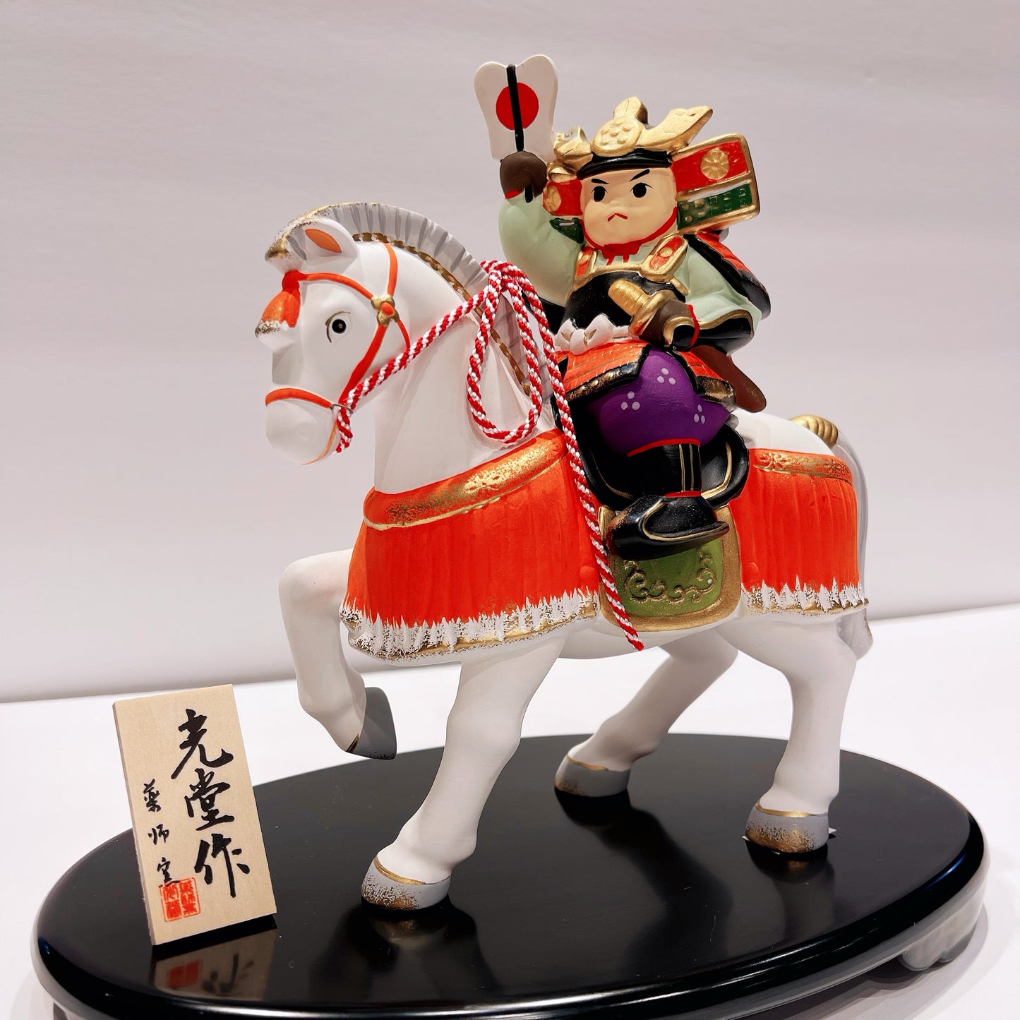 923682 Momotaro riding horse(L)