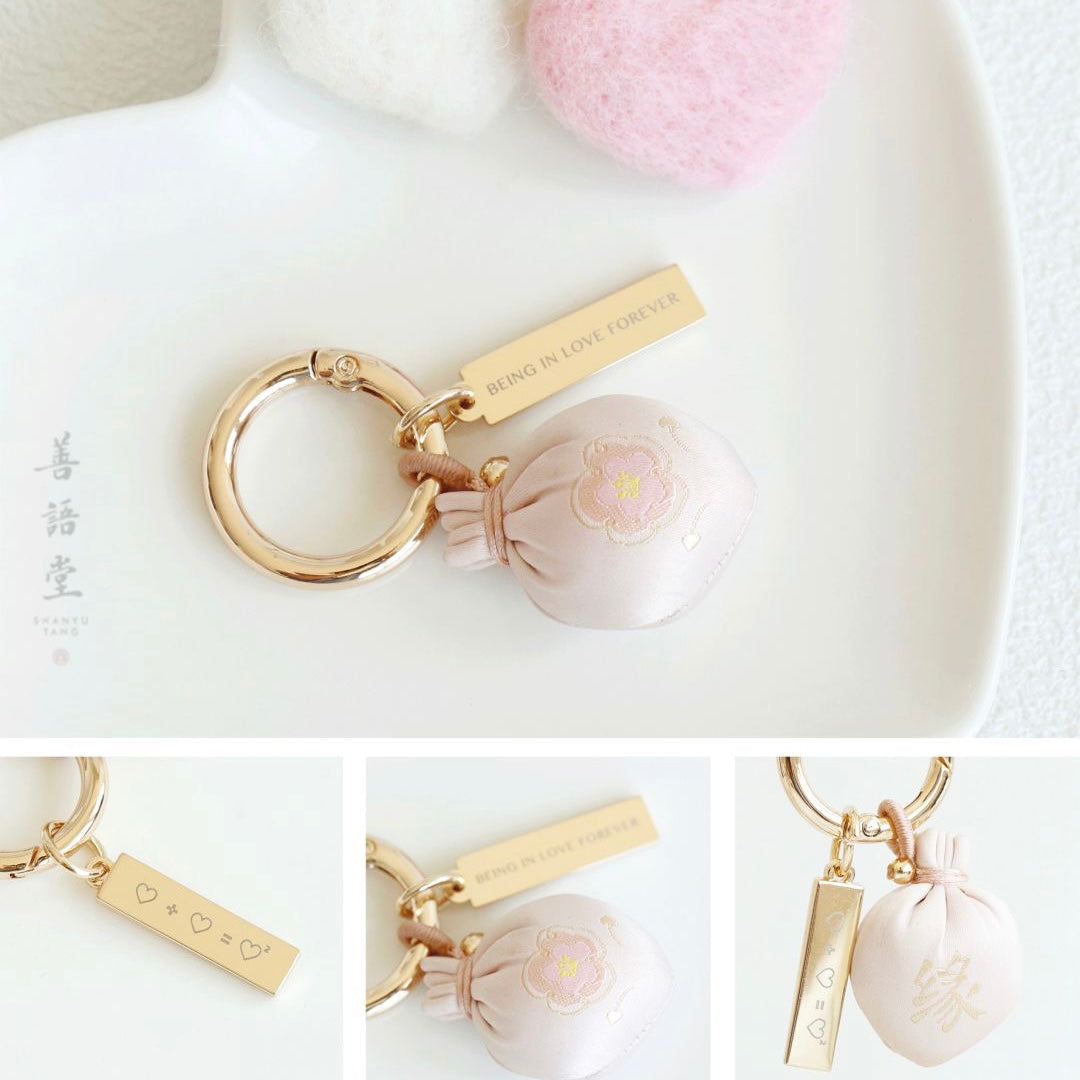 Sachet keychain- Peach Pink Cherry blossoms