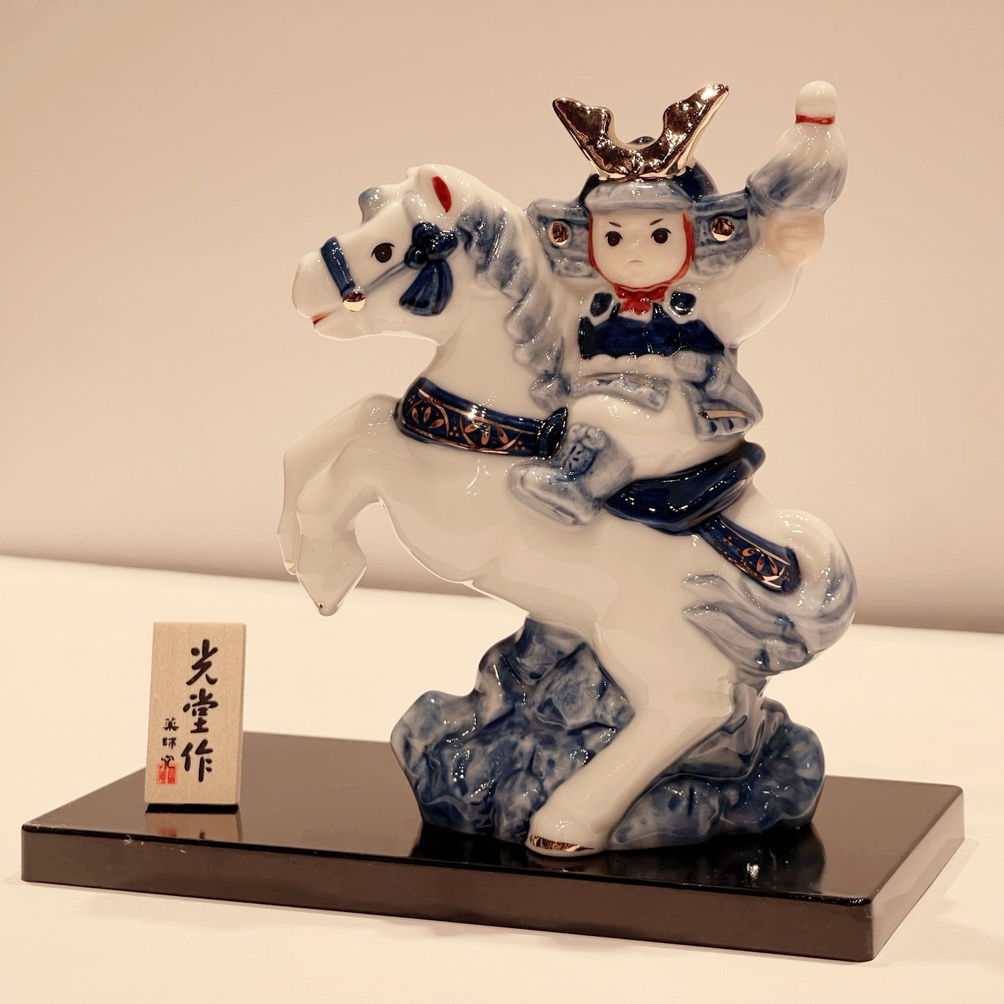 923702 Momotaro riding horse(M)