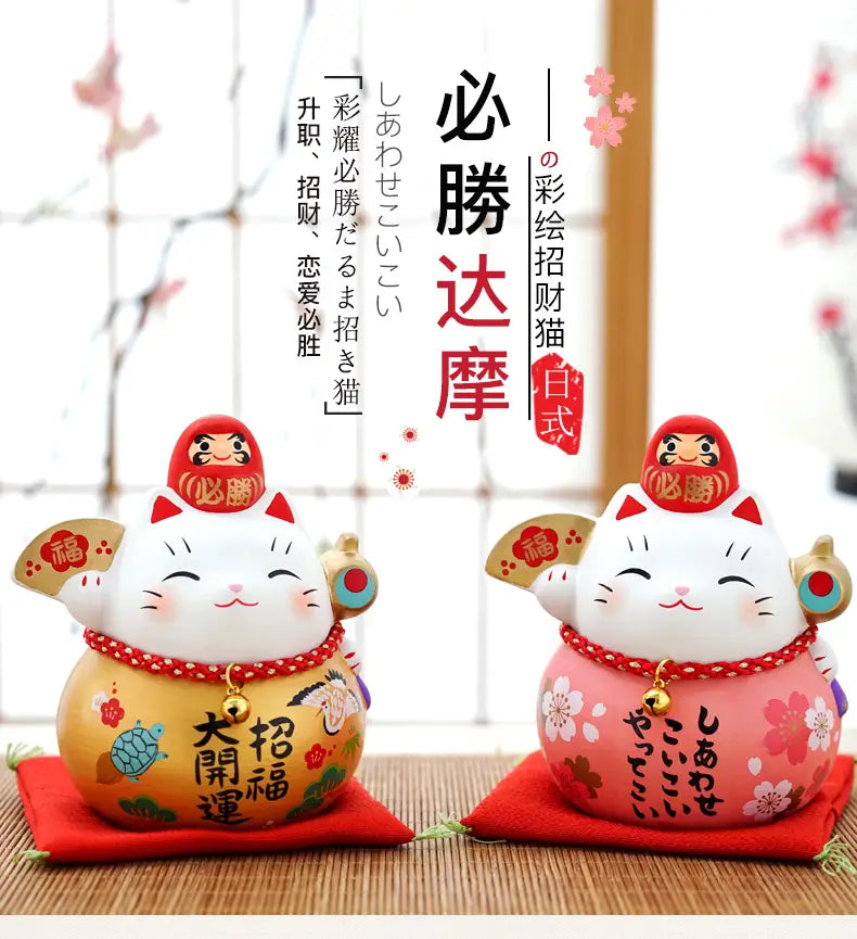 952689 Lucky cat Maneki Neko Beckoning Cat