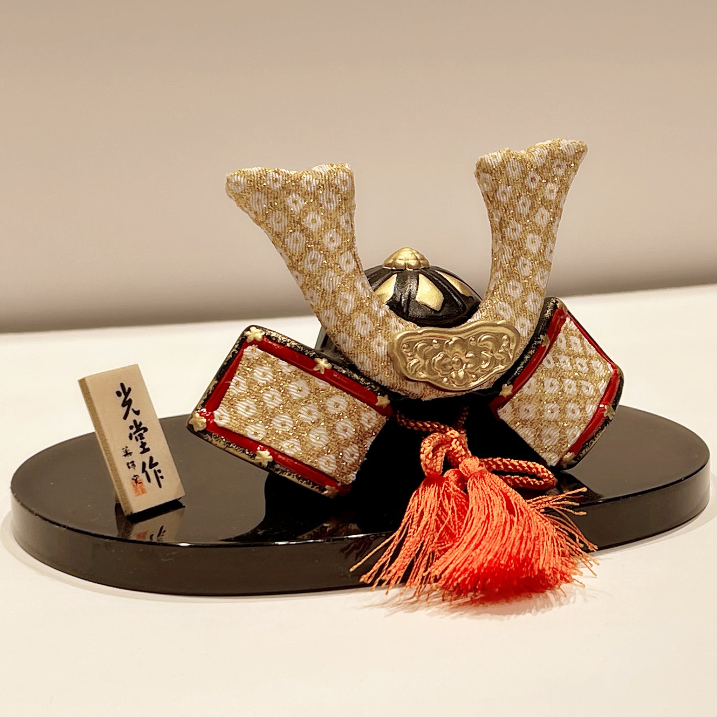 923527 Samurai Helmet