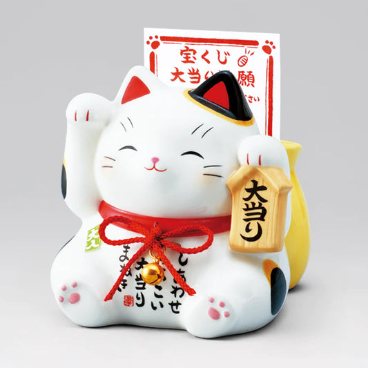 952331 Lucky cat Maneki Neko Beckoning Cat