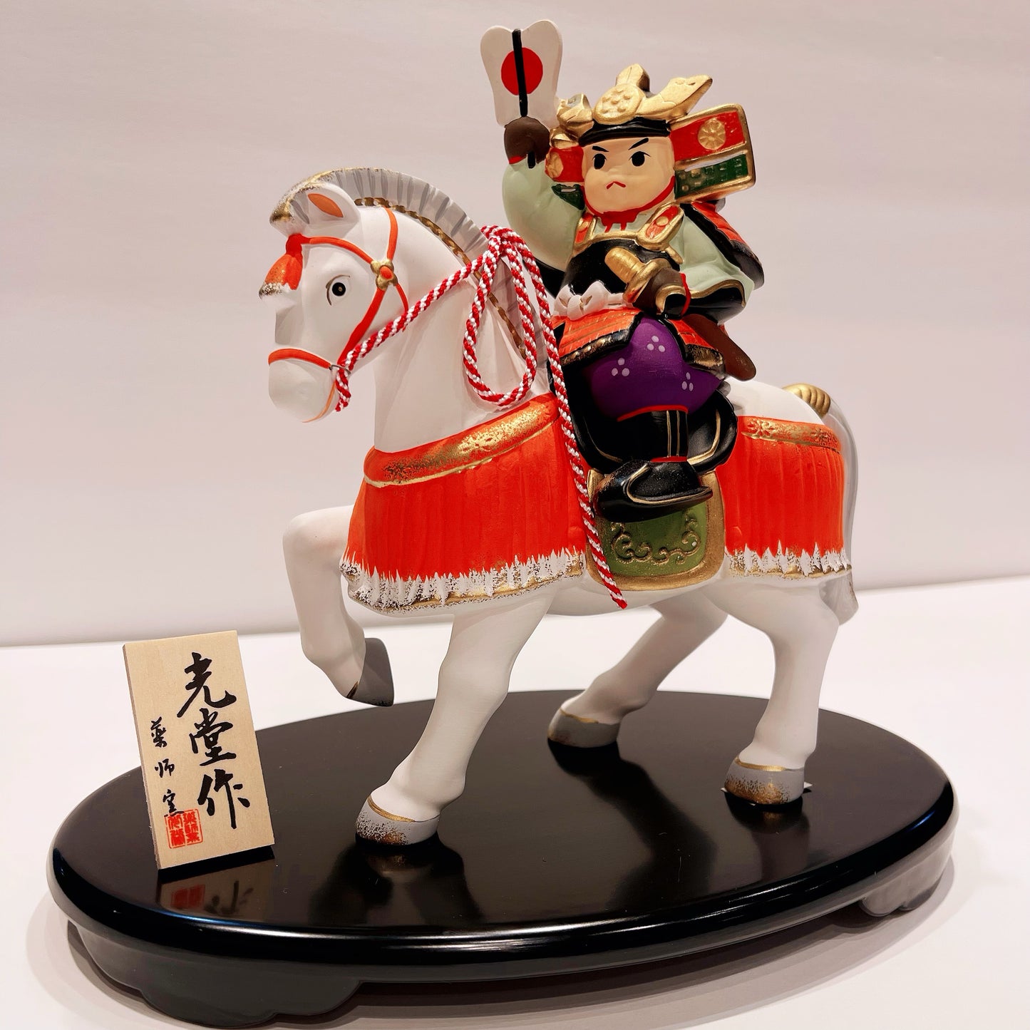 923682 Momotaro riding horse(L)