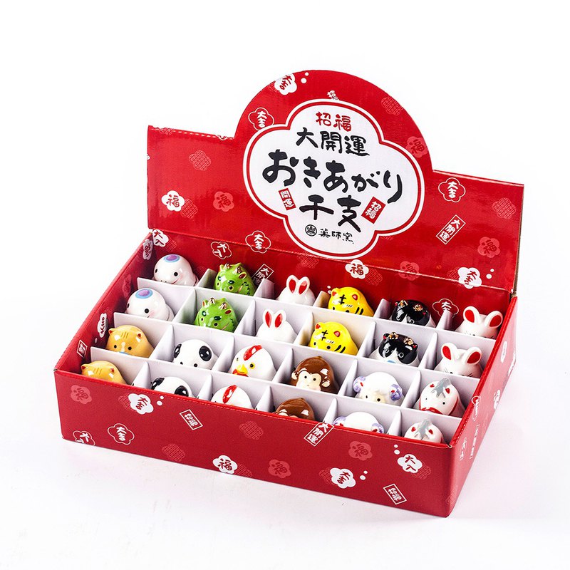 12 years Zodiac Roly-Poly Tumbler Doll