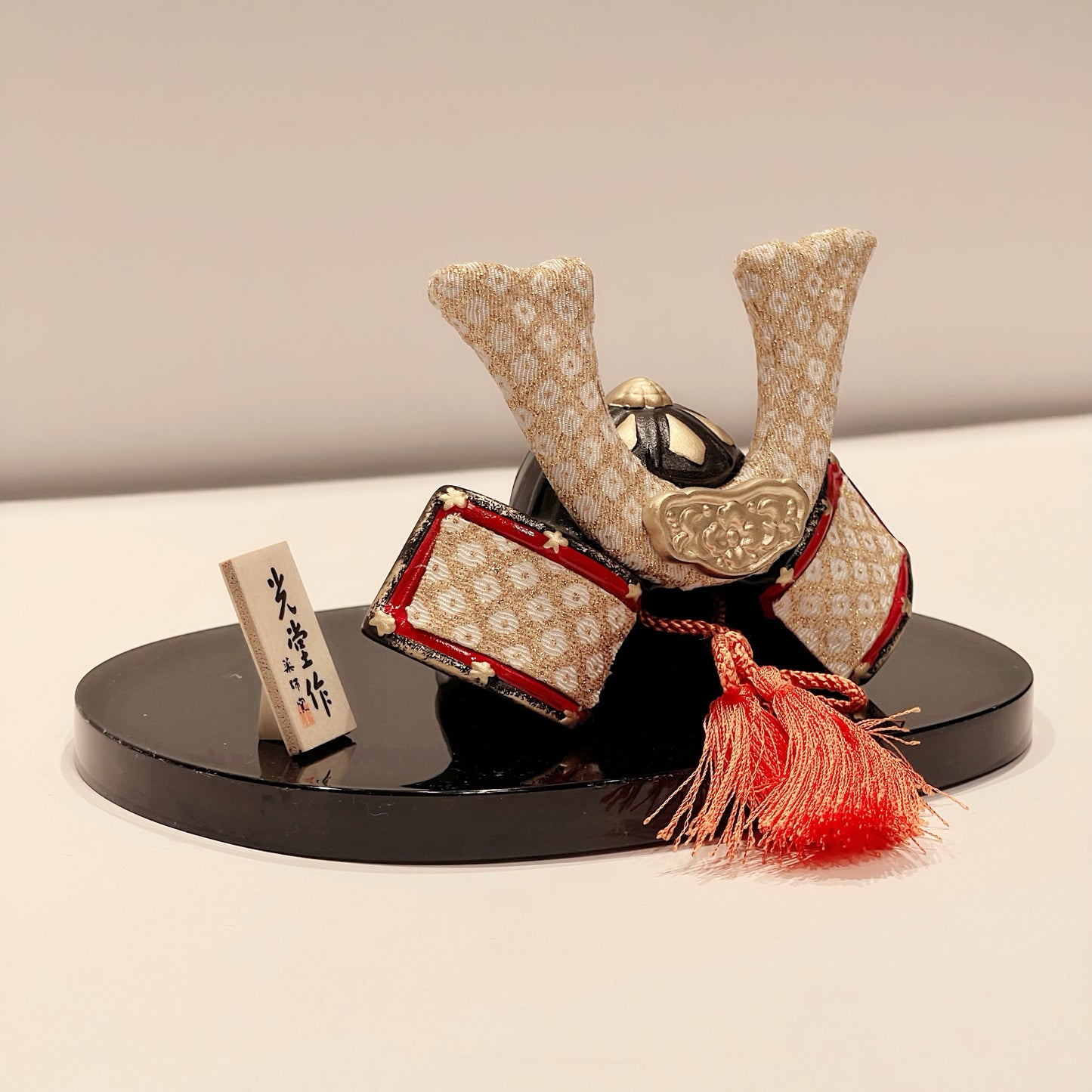 923527 Samurai Helmet