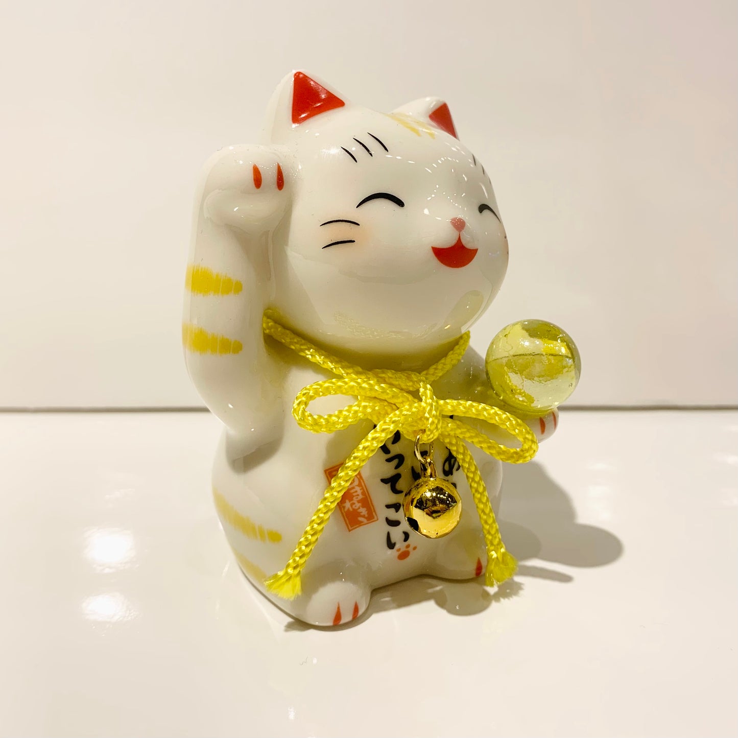 952537 Lucky cat Maneki Neko Beckoning Cat