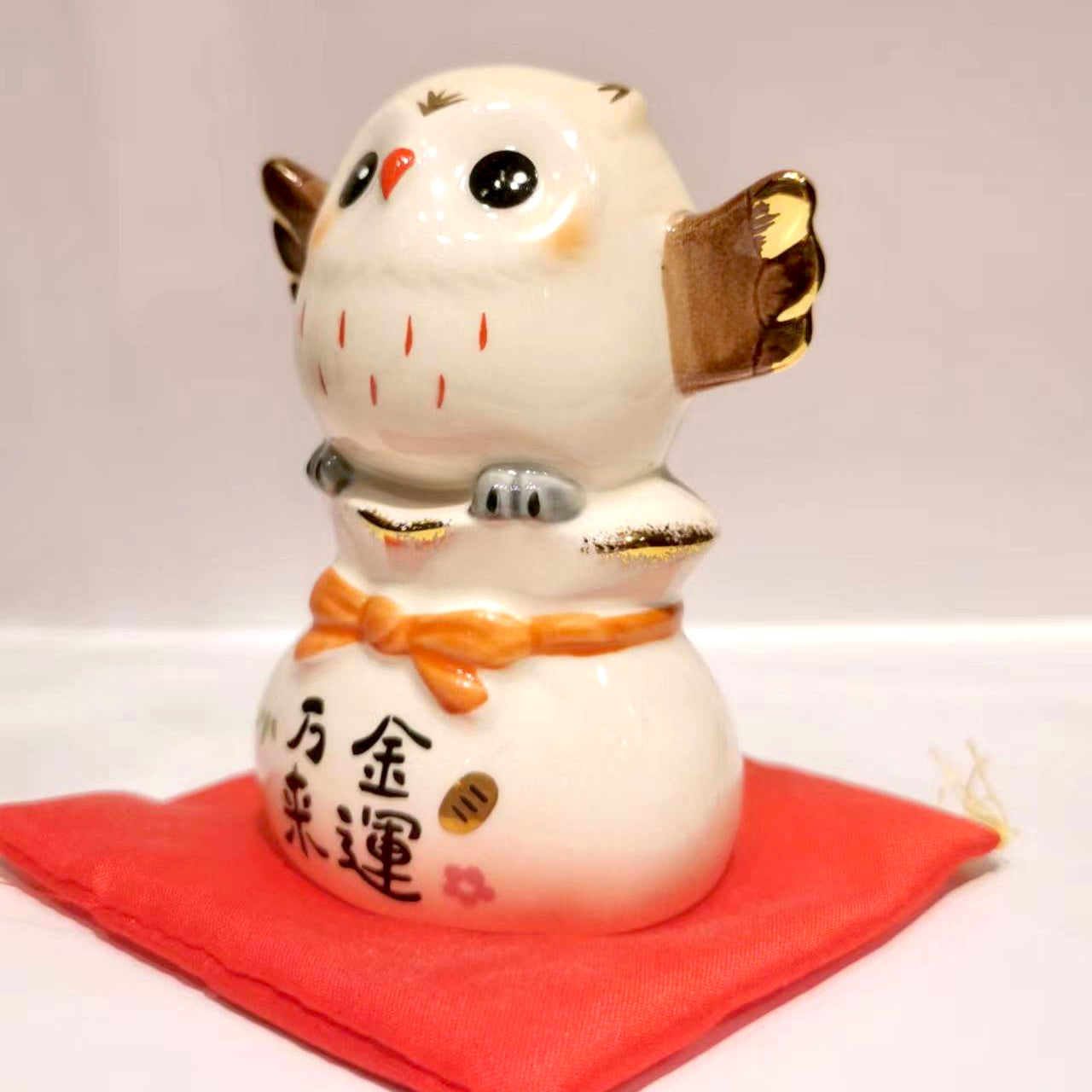 95186 Owl Moneybag(S)
