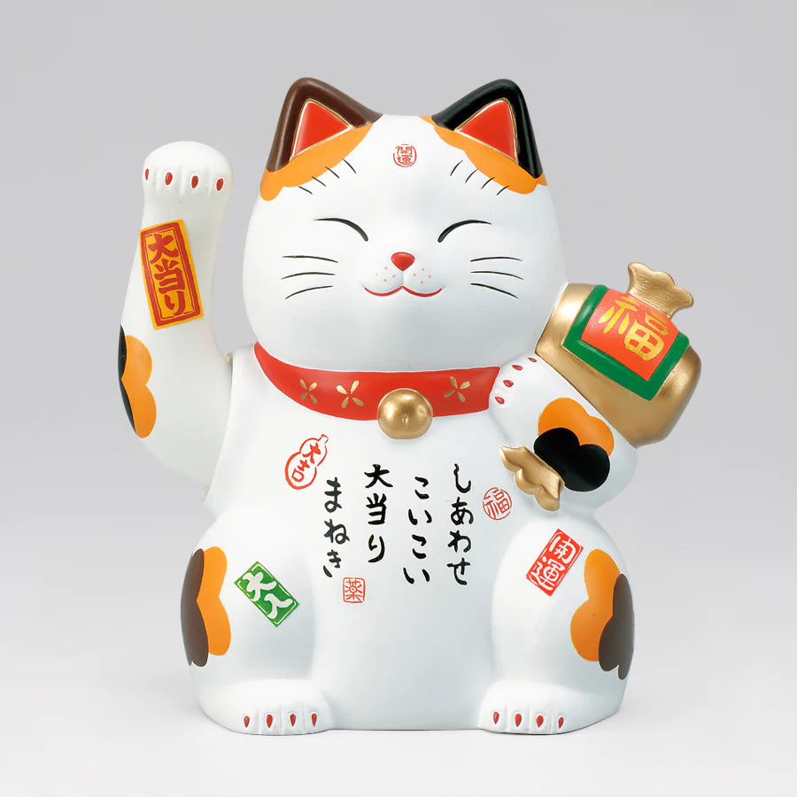 952361 Lucky cat Maneki Neko Beckoning Cat