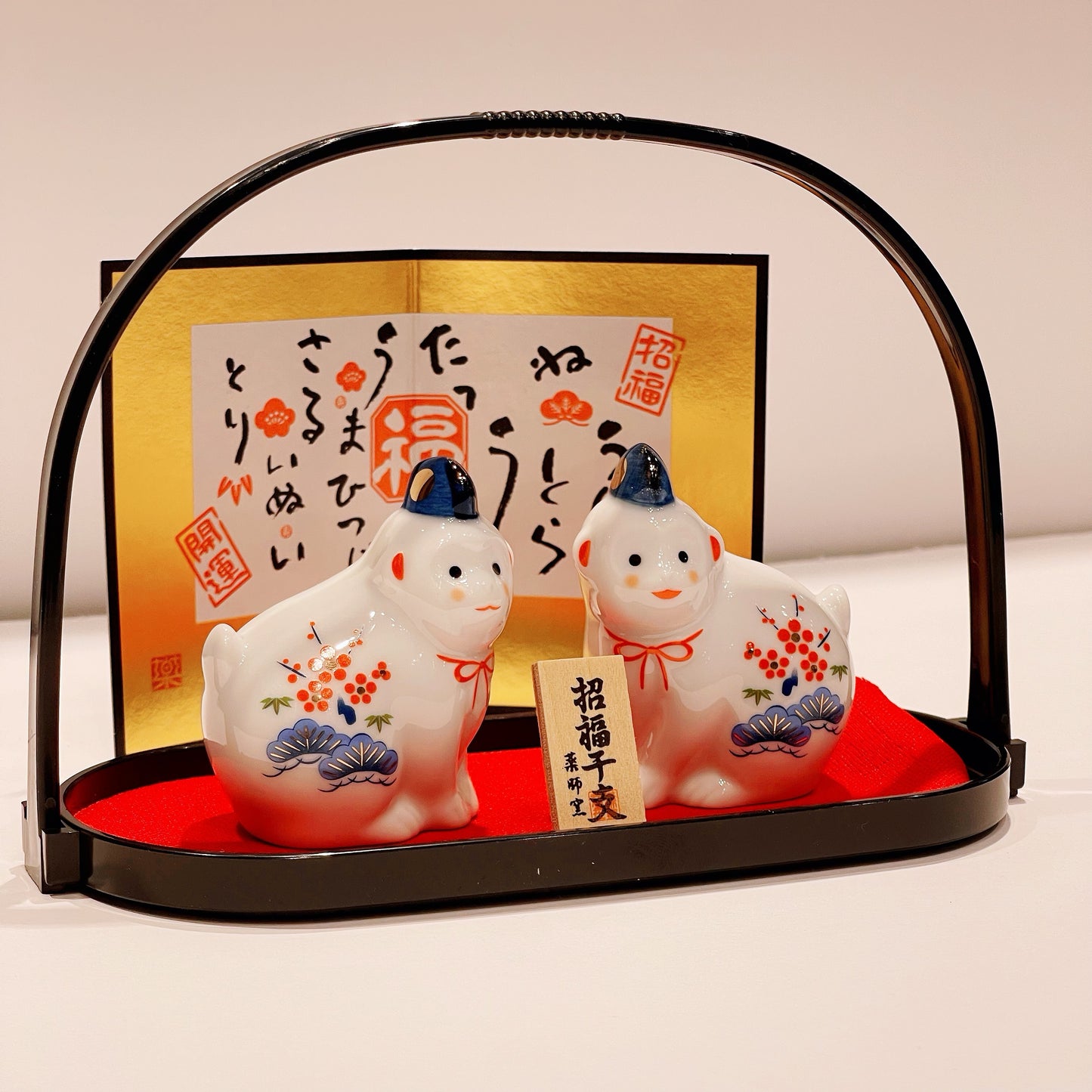 Monkey(Limited) No.61