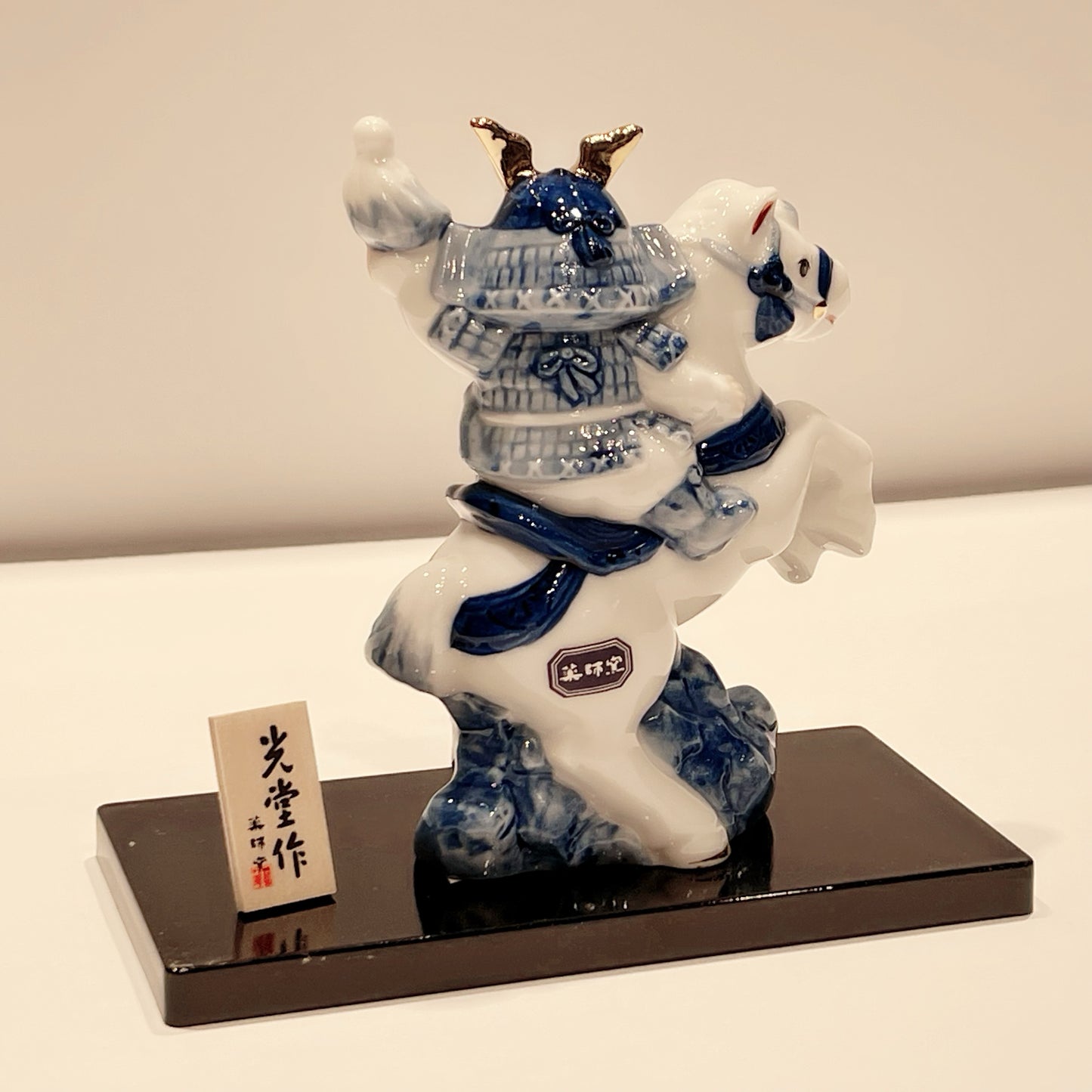 923702 Momotaro riding horse(M)