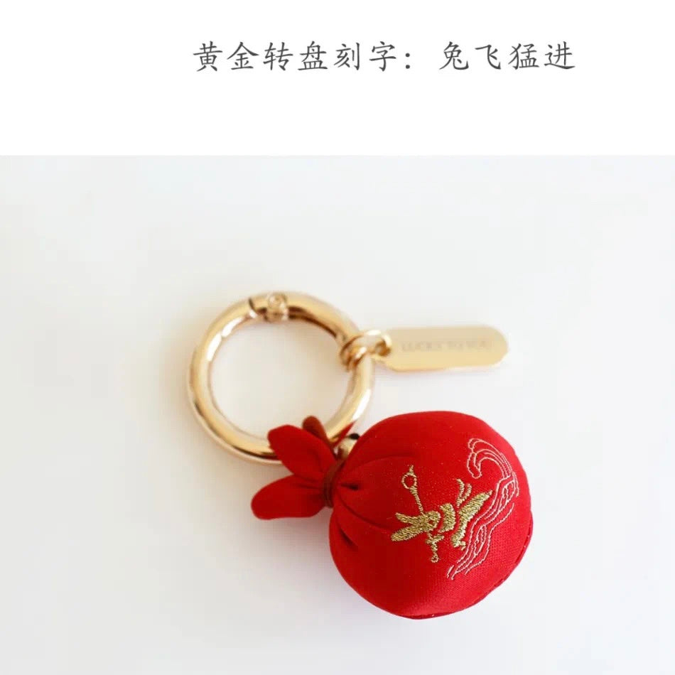 Sachet keychain- Red Rabbit