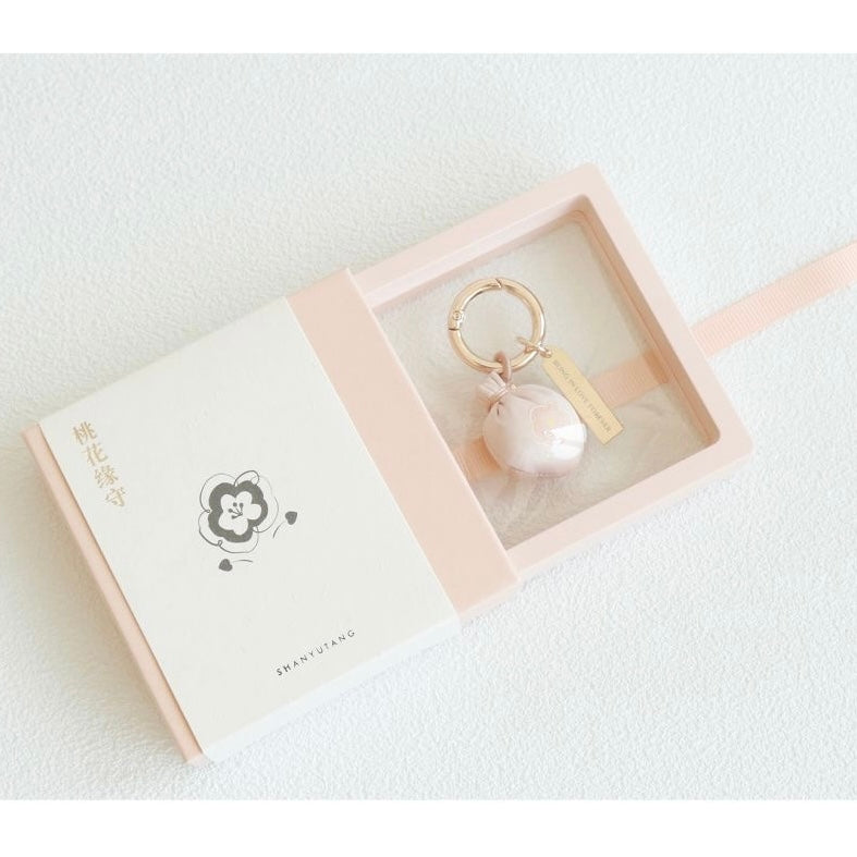 Sachet keychain- Peach Pink Cherry blossoms