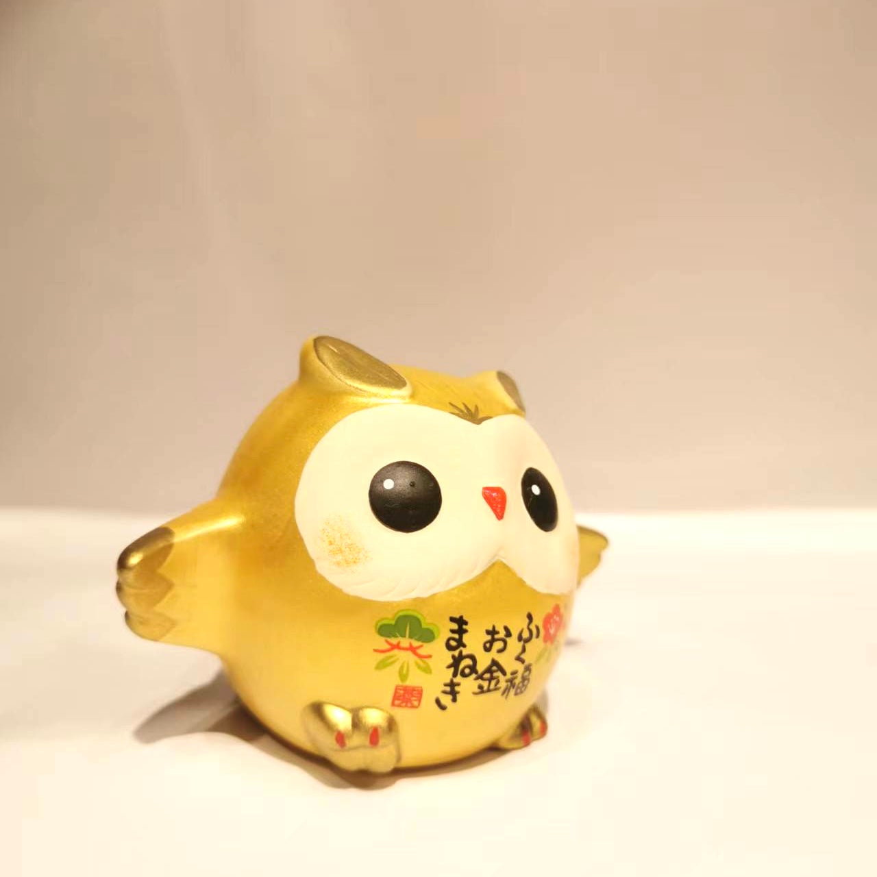 910312 Golden owl