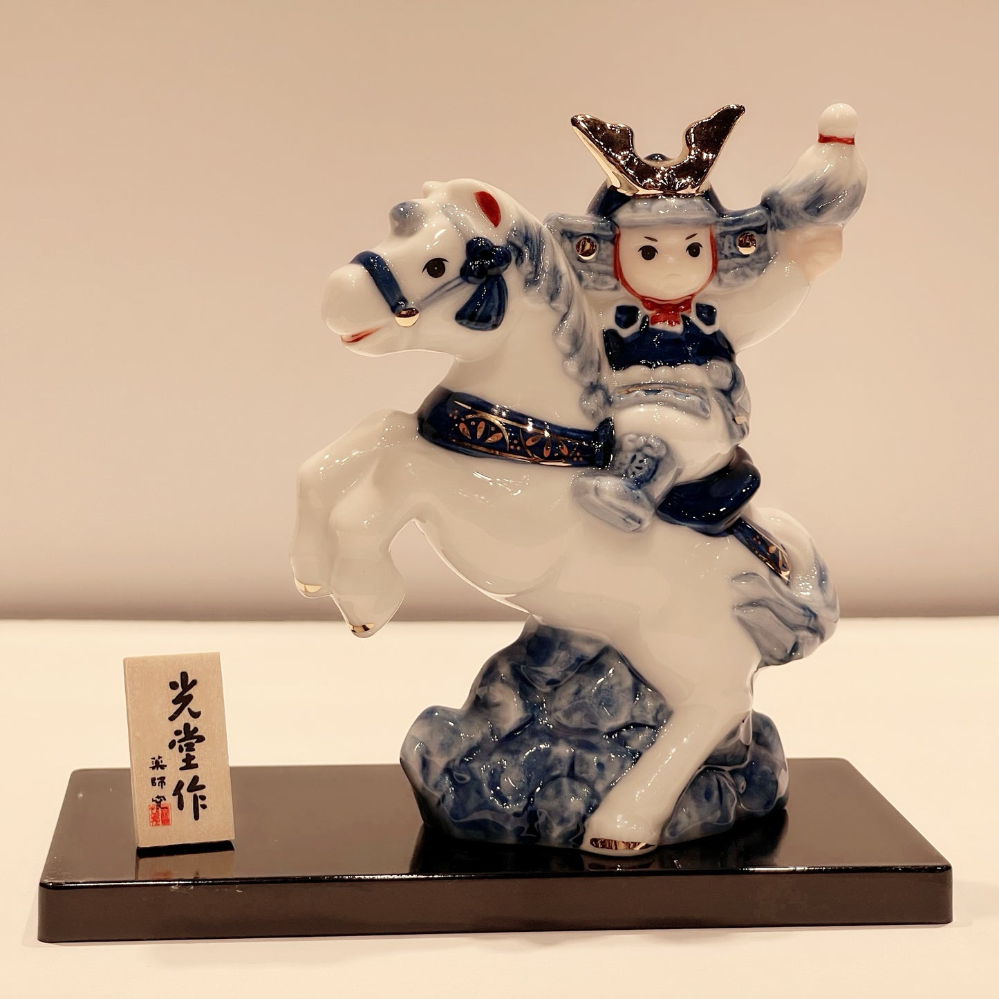 923702 Momotaro riding horse(M)