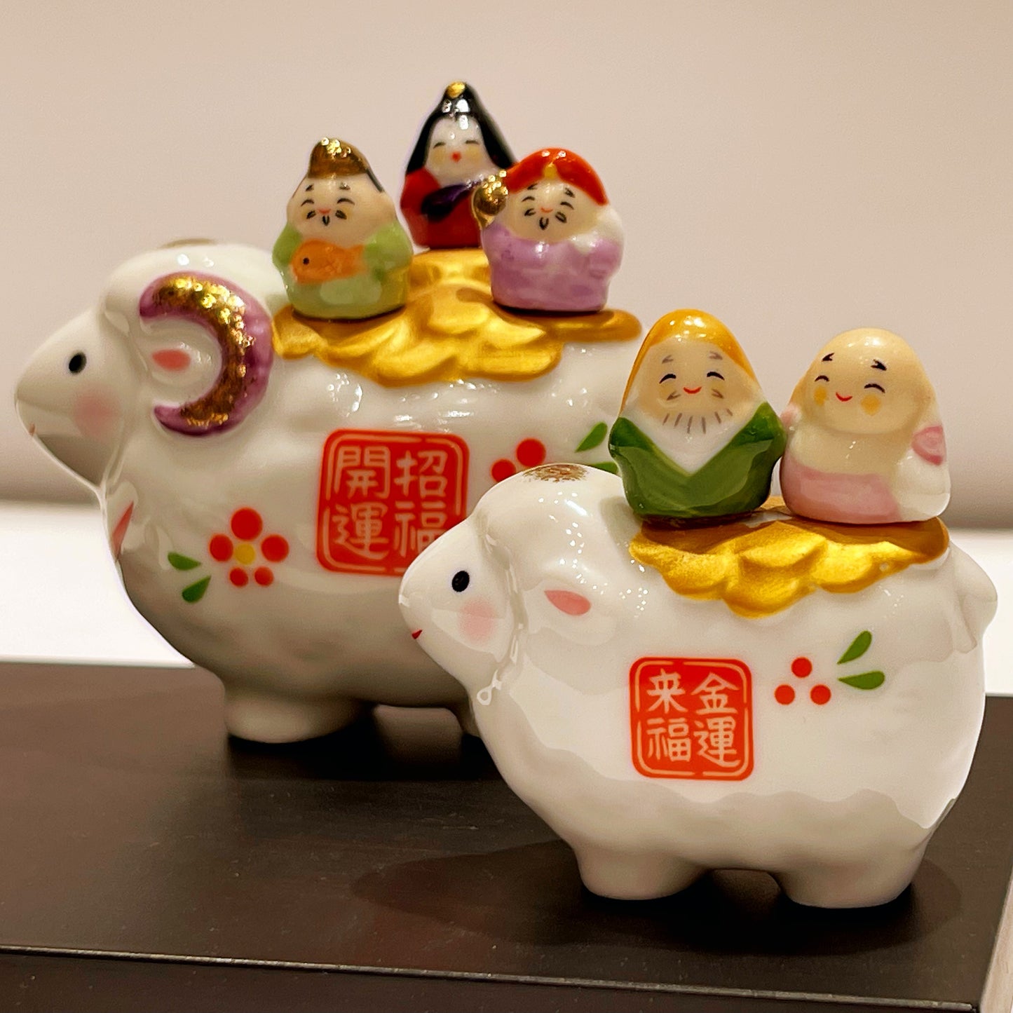 Sheep with seven lucky God No.78
