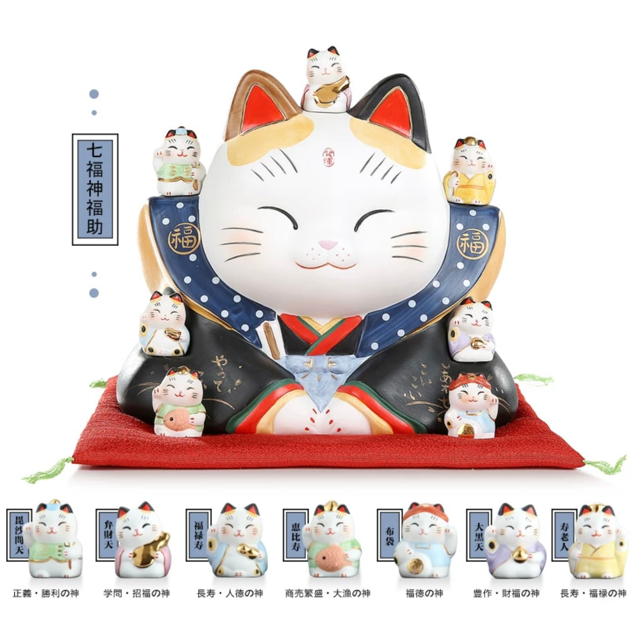 952539 Lucky cat Maneki Neko Beckoning Cat (KING)