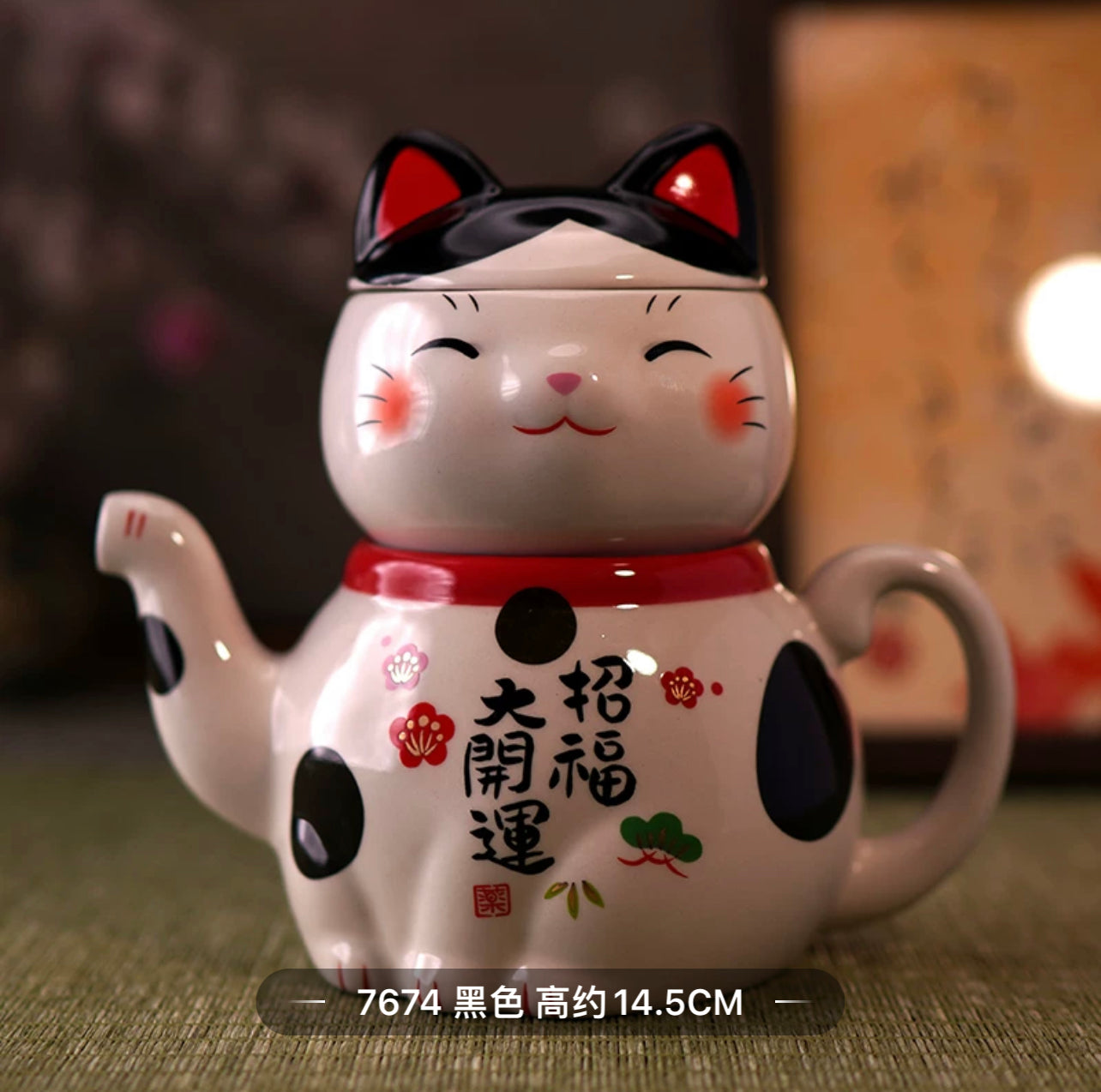 952674 Lucky cat Maneki Neko Beckoning Cat