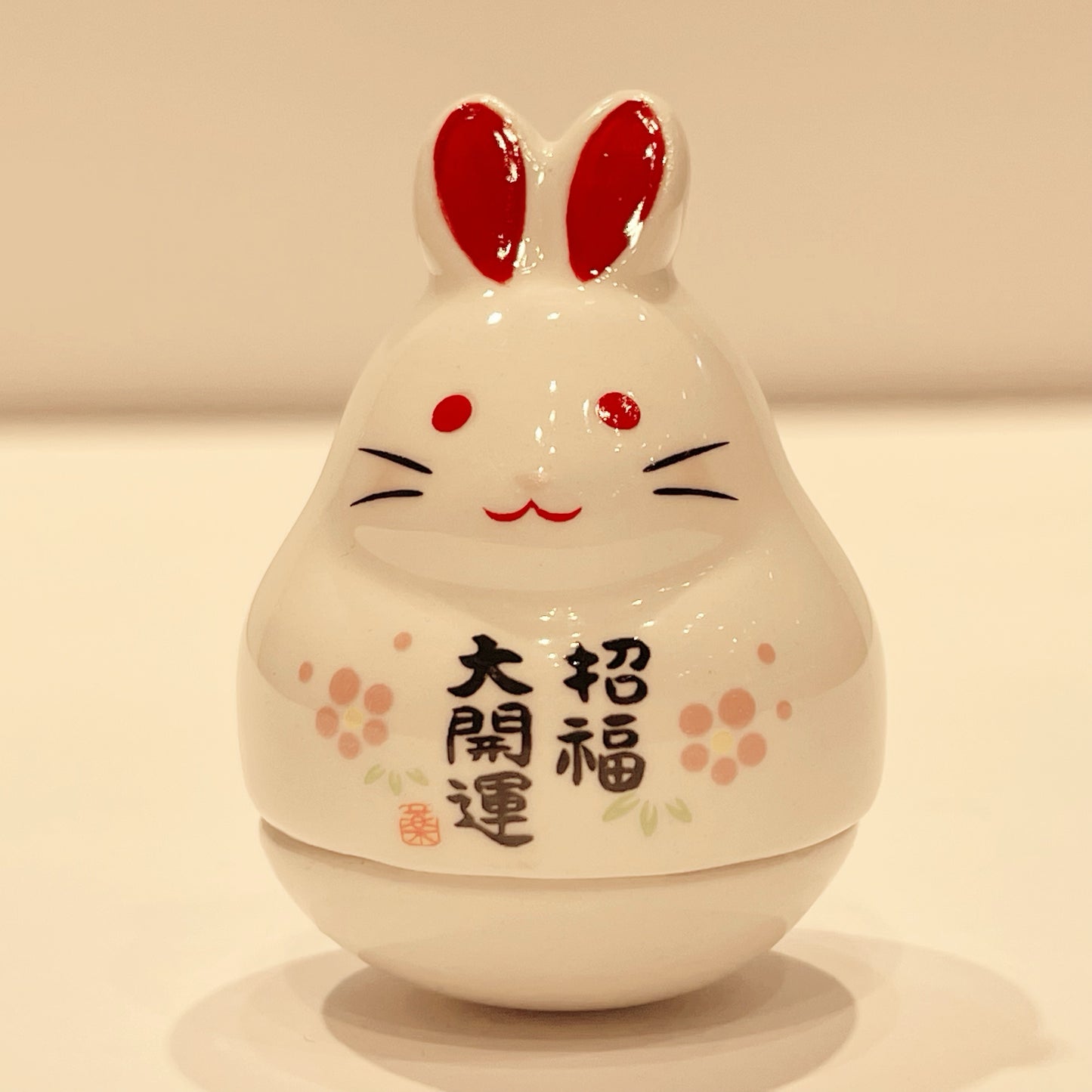 12 years Zodiac Roly-Poly Tumbler Doll