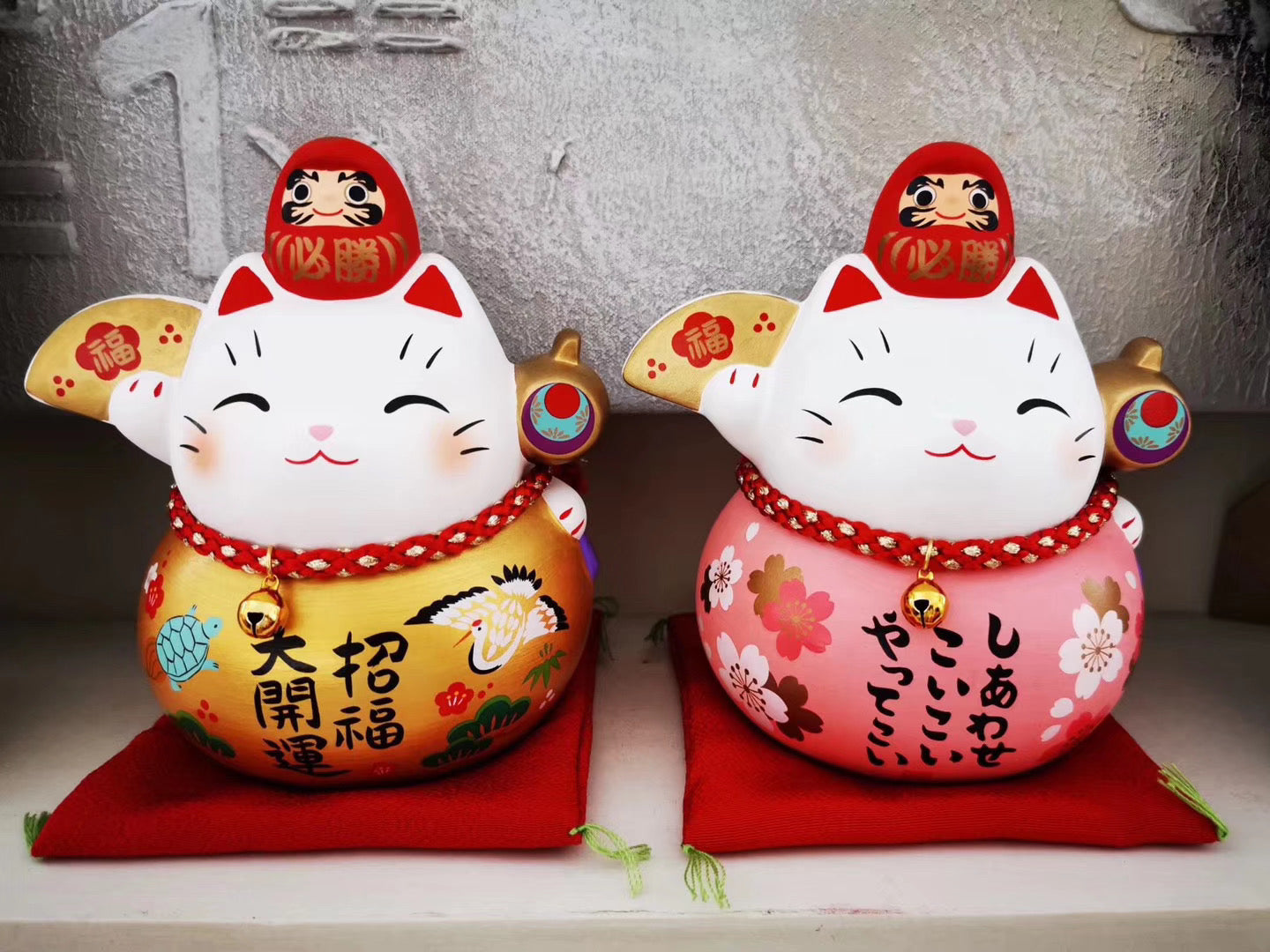 952687 Lucky cat Maneki Neko Beckoning Cat