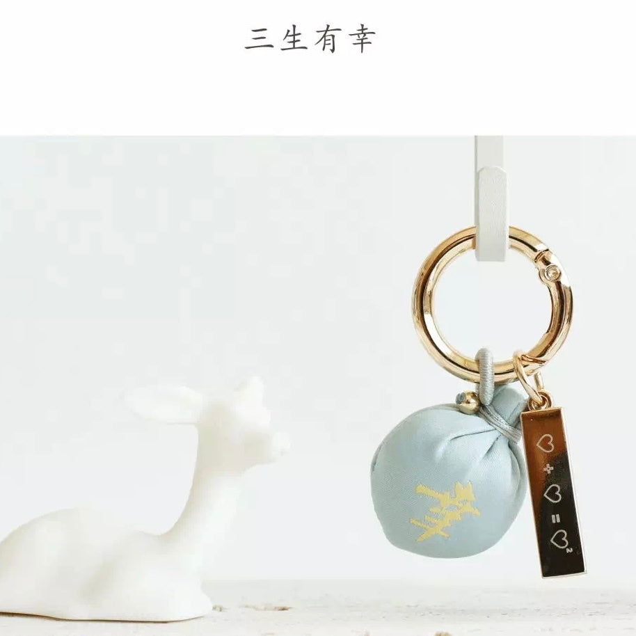 Sachet keychain- Peach Ginkgo