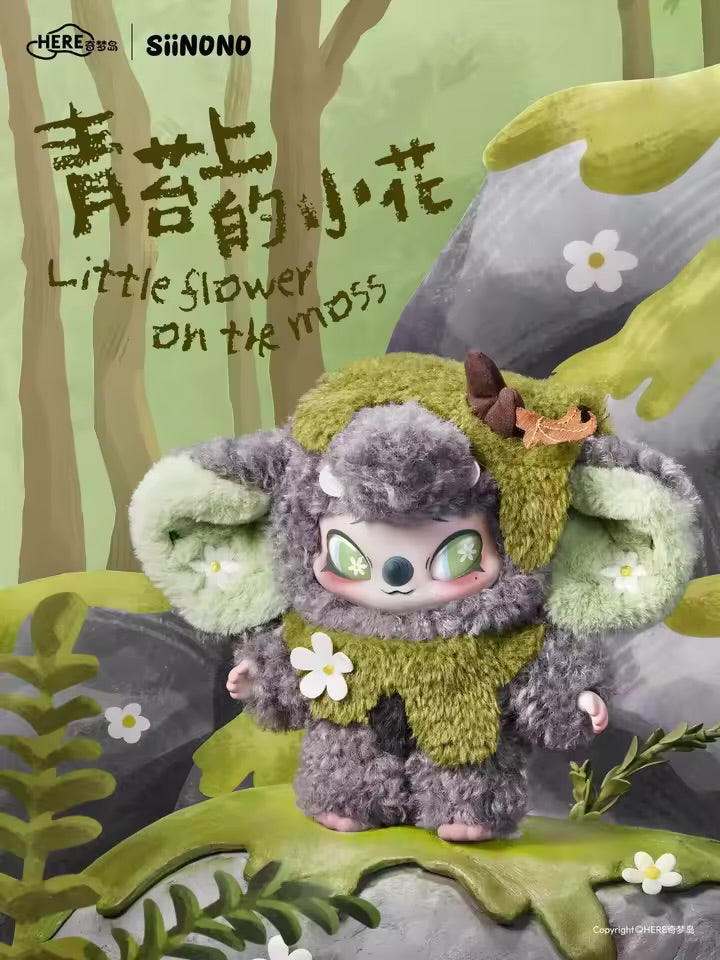 Amazing: SiiNONO Whispers of "Ta" Series Vinyl Plush Doll