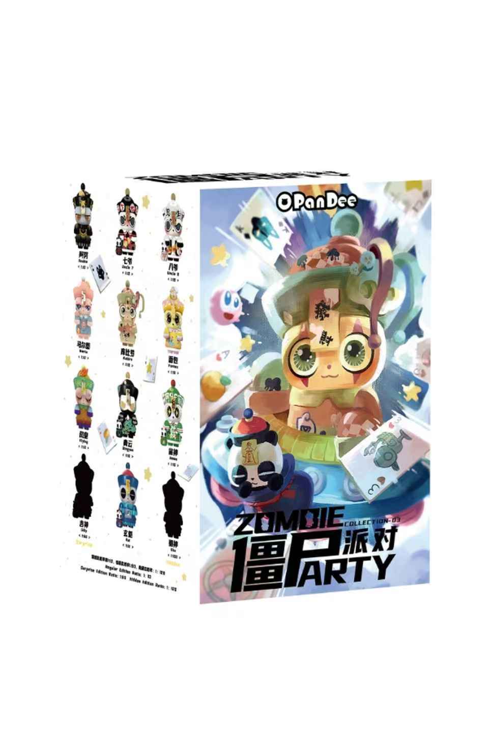 China Moe Town OPan Dee Zombie Party Collection-03