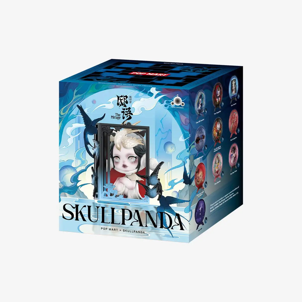SKULLPANDA The Mirage シリーズ SKULLPANDA The Mirage Series Figures – MESO Collection