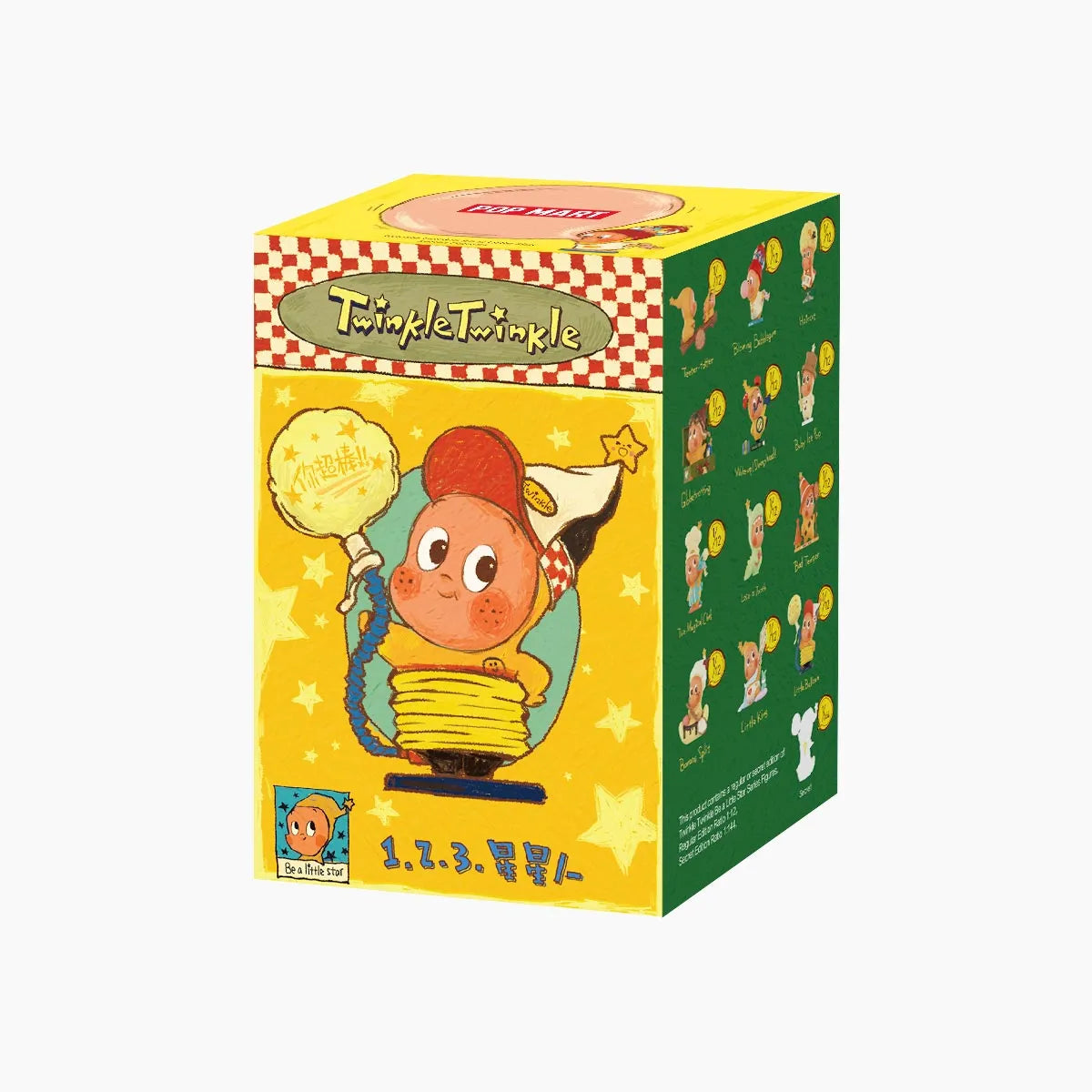 Twinkle Twinkle Be a Little Star Series Figures – MESO