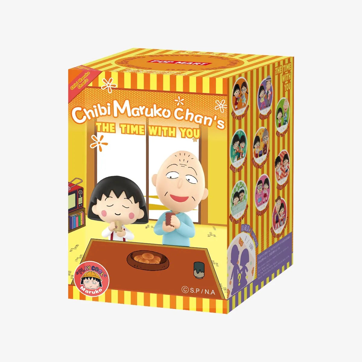 Chibi Maruko Chan's The Time With You Series Figures – MESO Collection