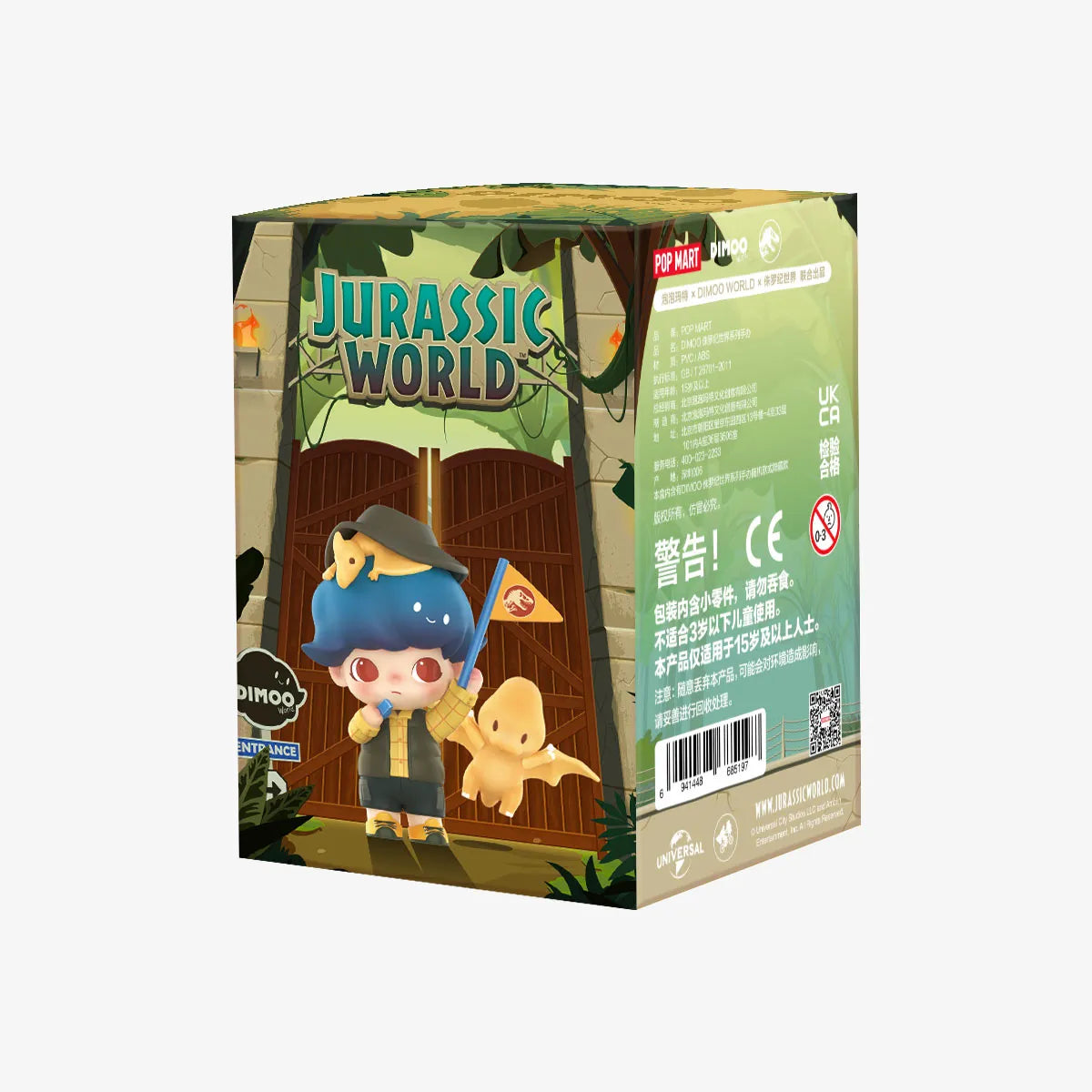DIMOO Jurassic World Series