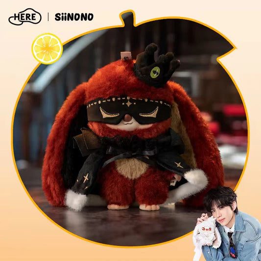 Amazing: SiiNONO Want to Tell You a Secret Series Figures Blind Box