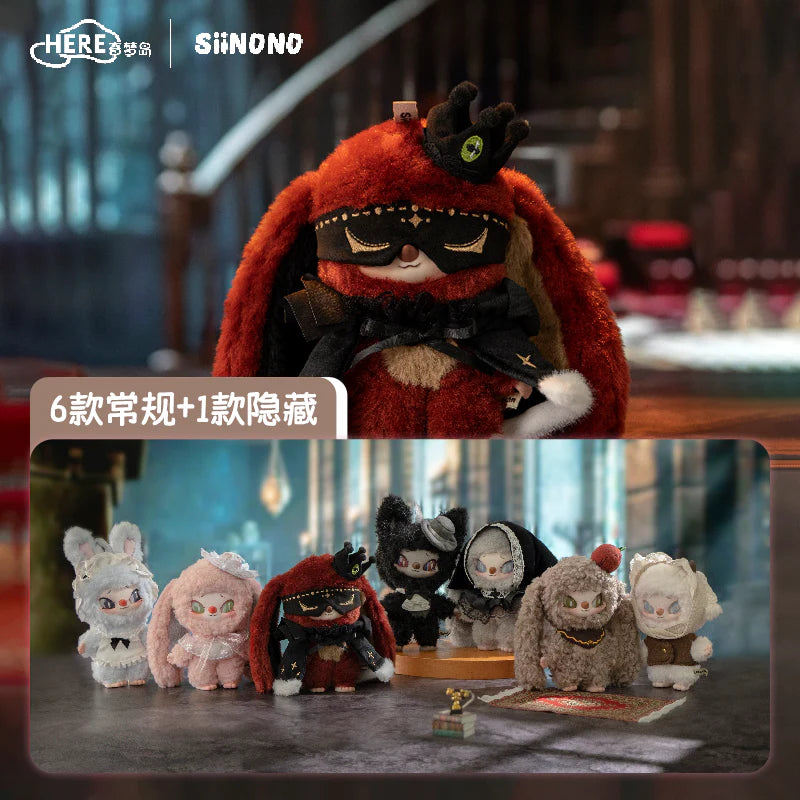 Amazing: SiiNONO Want to Tell You a Secret Series Figures Blind Box
