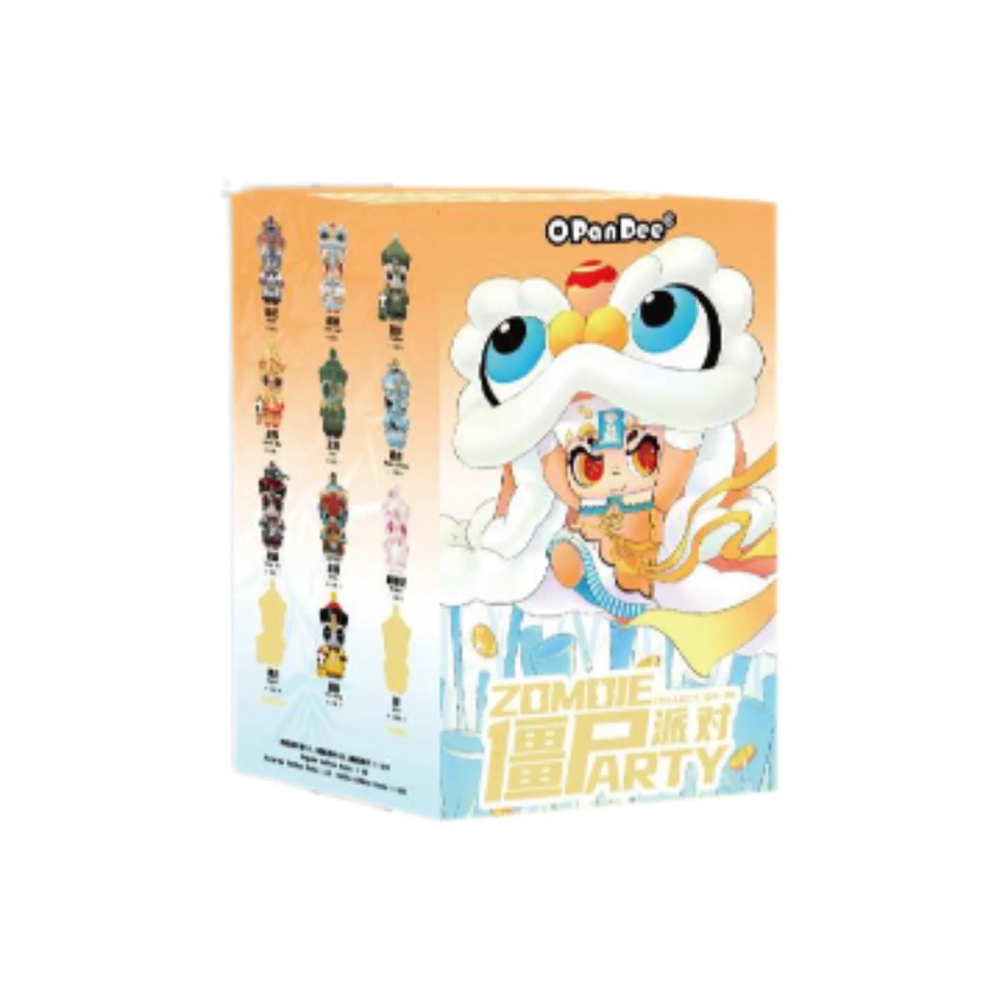 China Moe Town x OPanDee Zombie Party Collection 4.0 Series