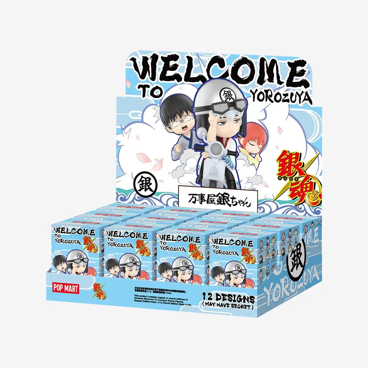 Gintama Welcome To Yorozuya Series Figures
