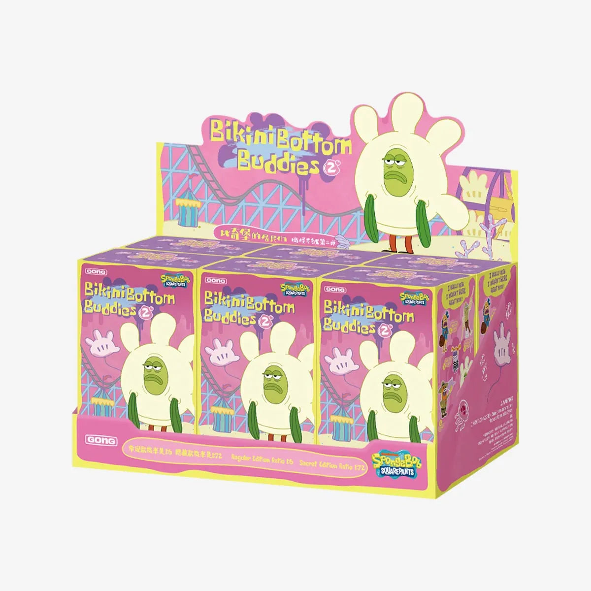 Bikini Bottom Residents of Bikini Bottom-Whimsical Plush Part 2