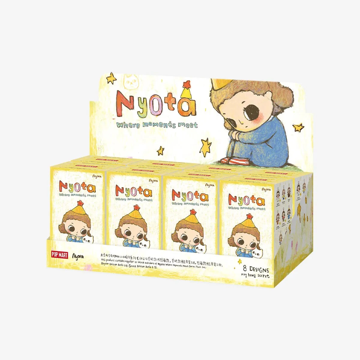 Nyota Where Moments Meet Series Plush Doll