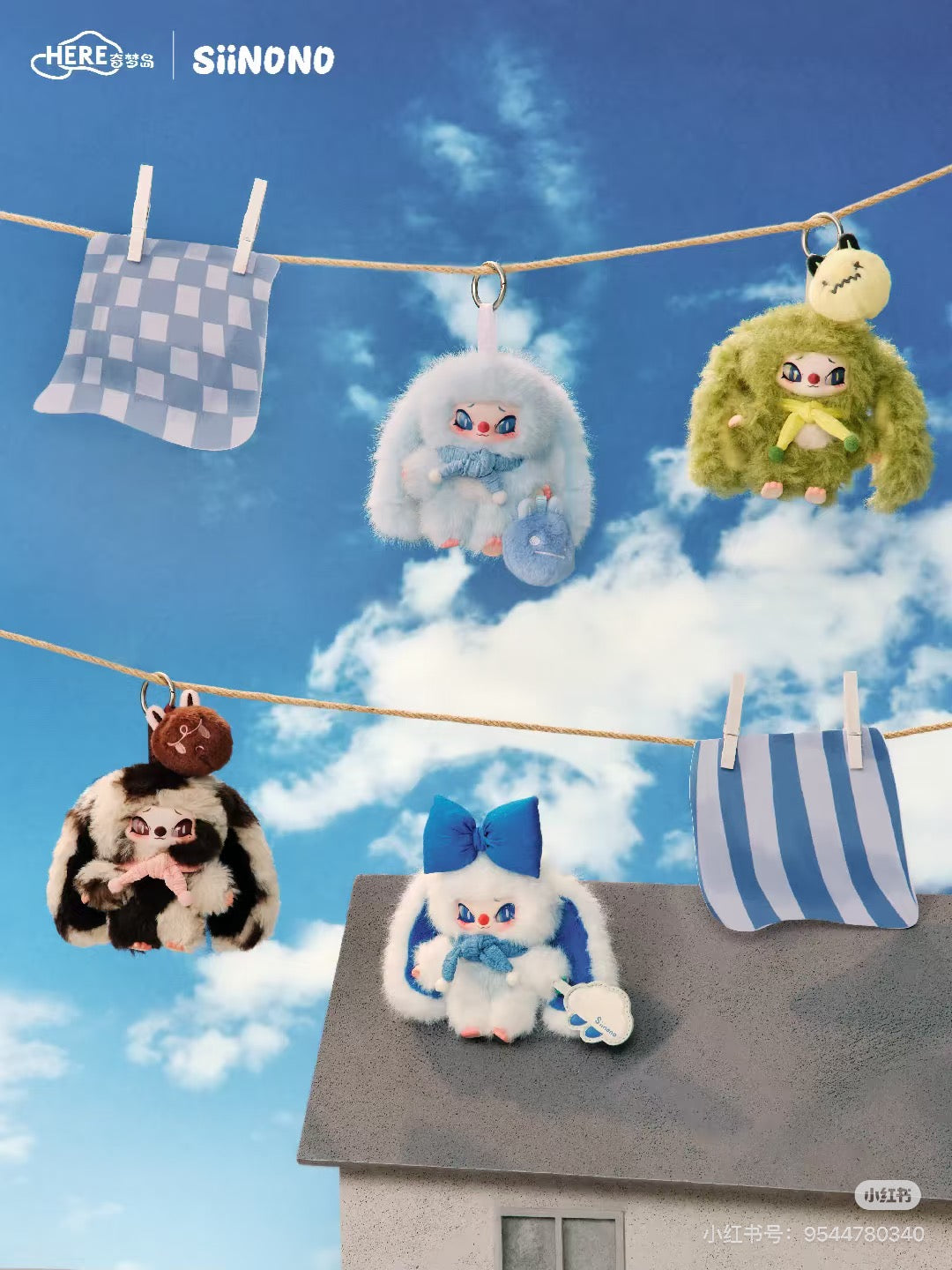 SiiNONO Mood On Series Vinyl Plush Doll