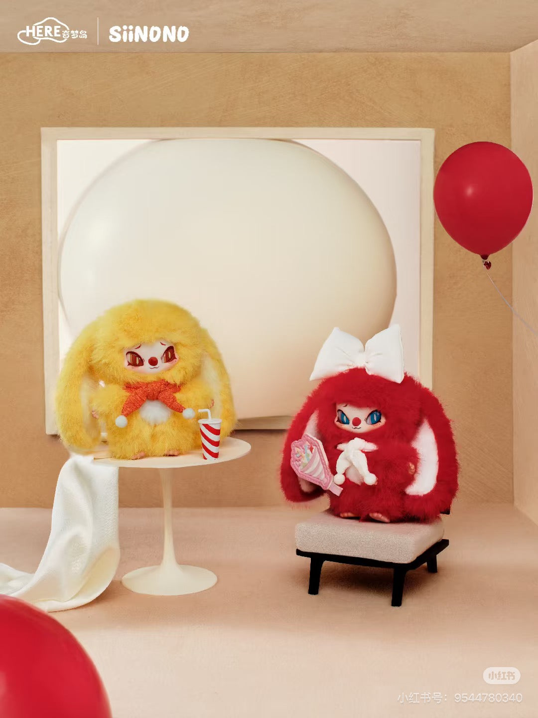 SiiNONO Mood On Series Vinyl Plush Doll