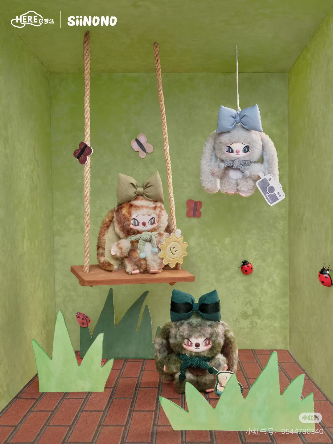 SiiNONO Mood On Series Vinyl Plush Doll