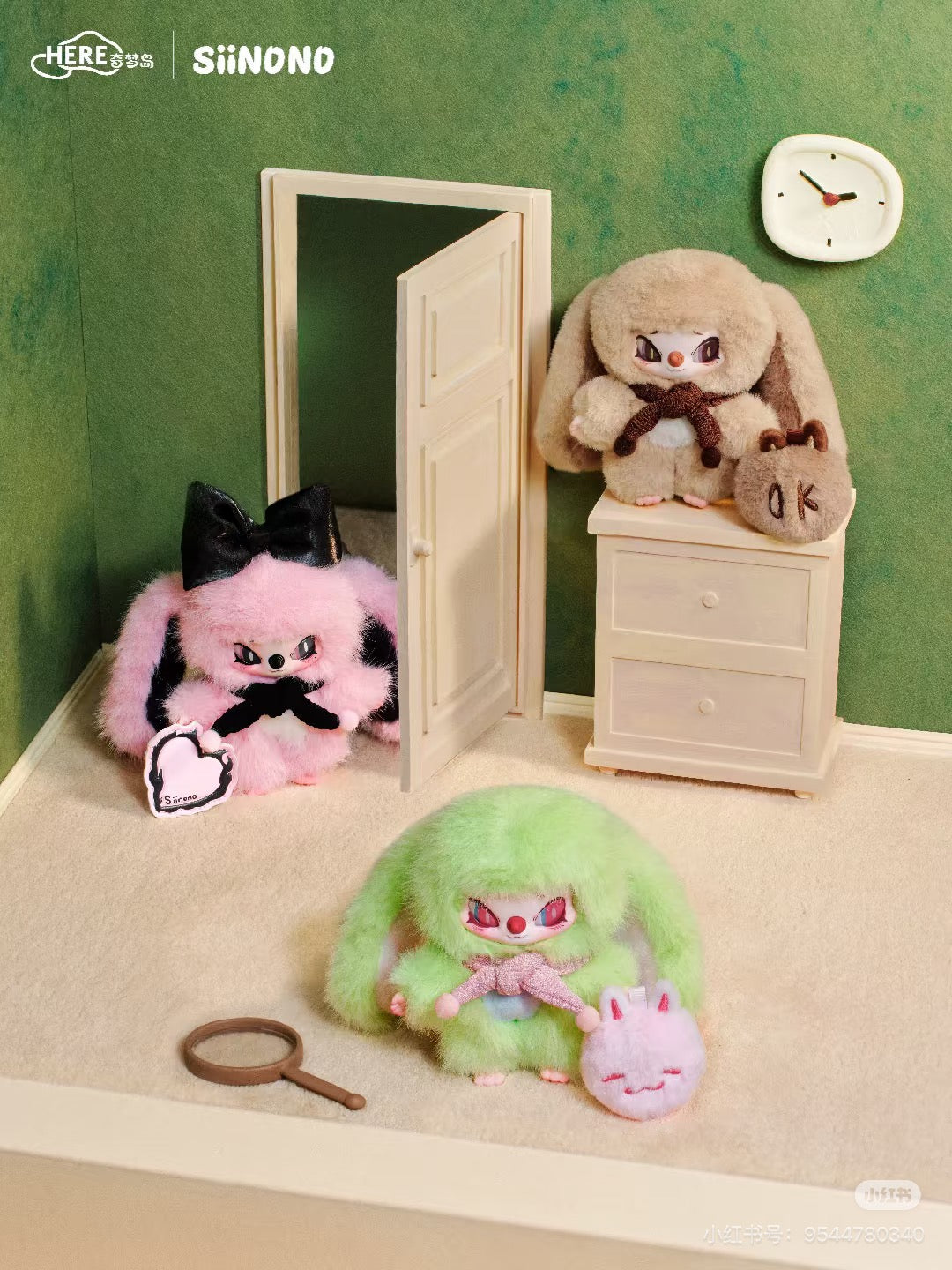 SiiNONO Mood On Series Vinyl Plush Doll