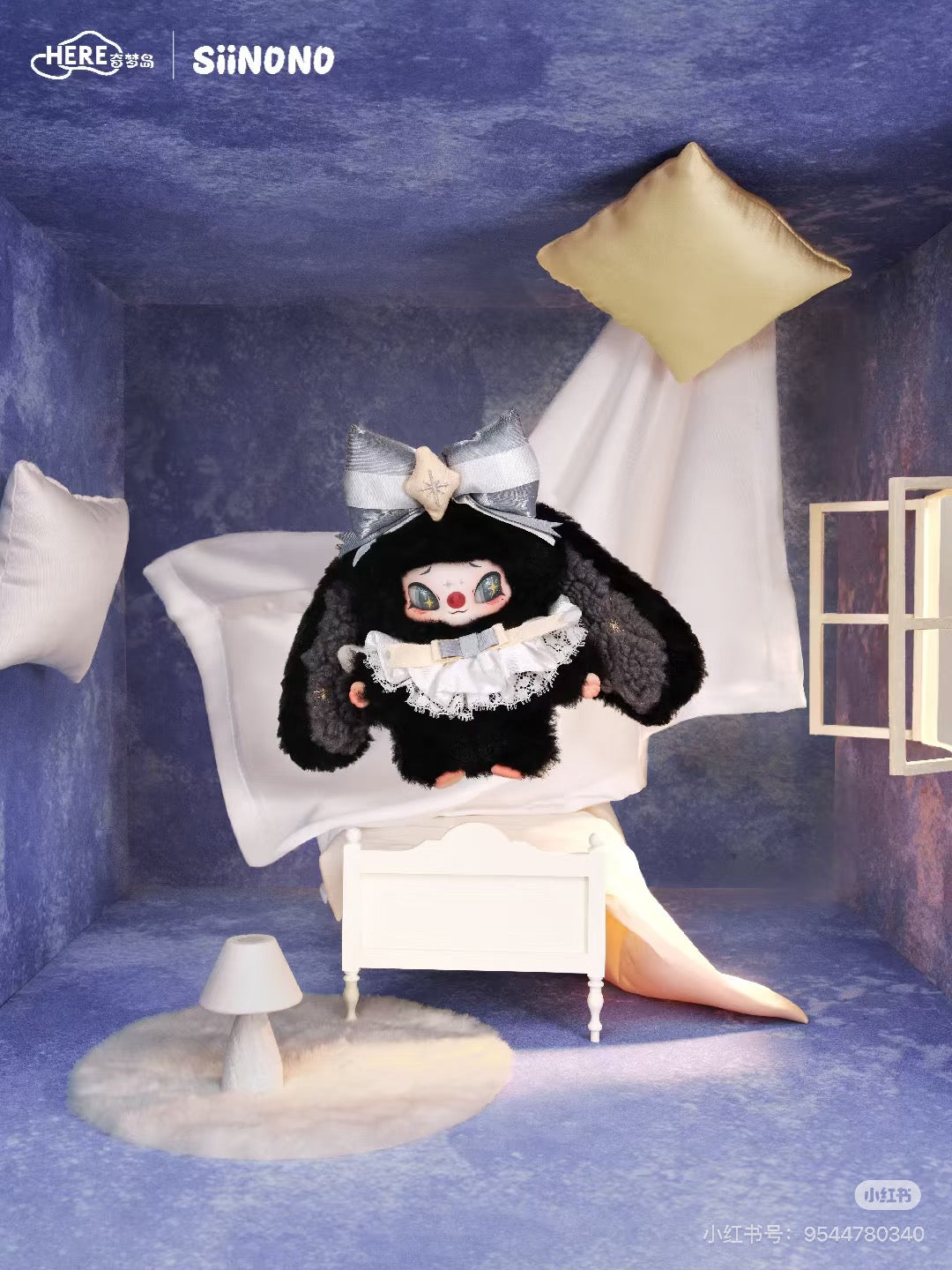 SiiNONO Mood On Series Vinyl Plush Doll