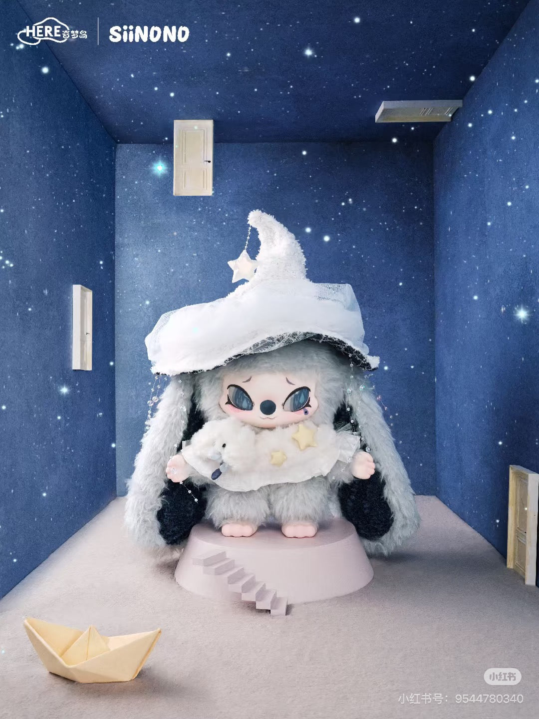 SiiNONO Mood On Series Vinyl Plush Doll