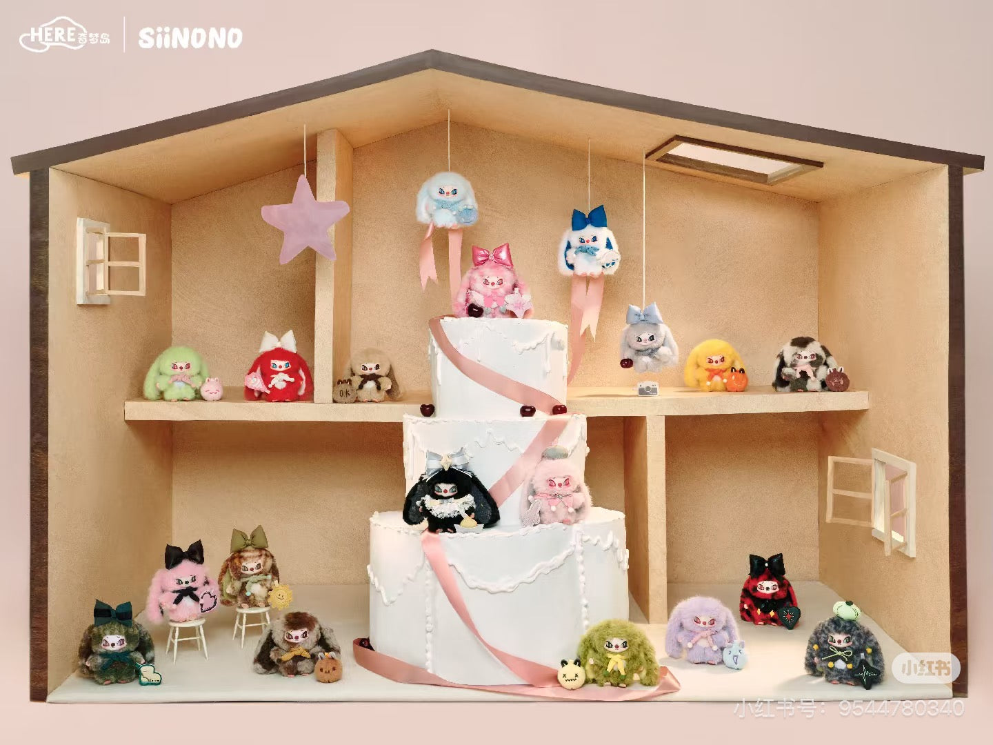 SiiNONO Mood On Series Vinyl Plush Doll