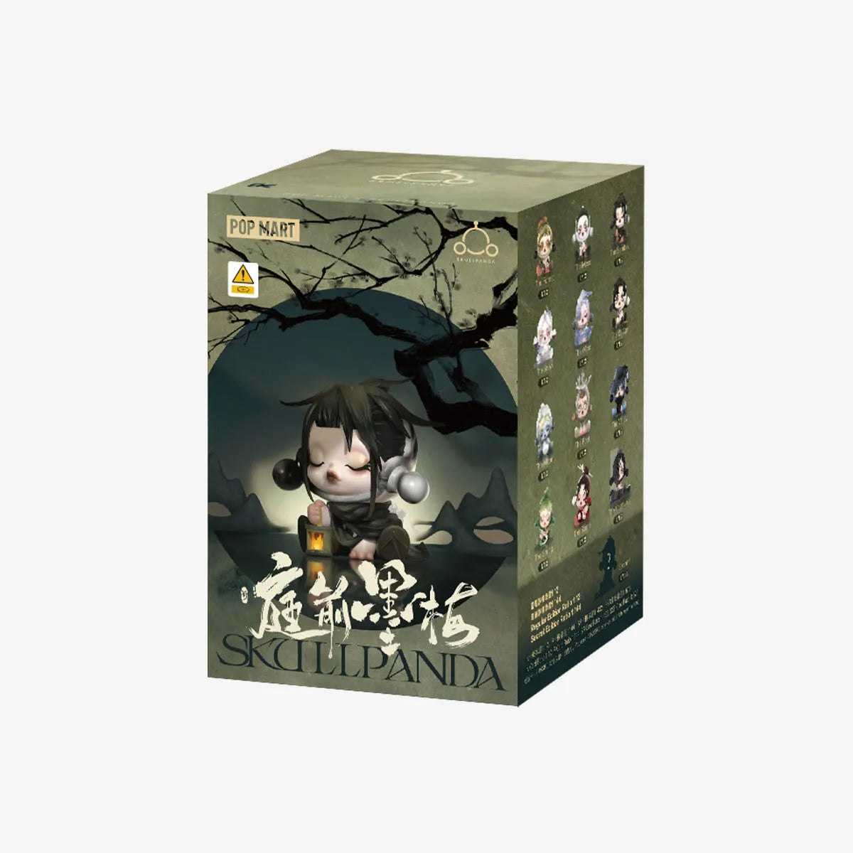 SKULLPANDA The Ink Plum Blossom Series Figures – MESO Collection